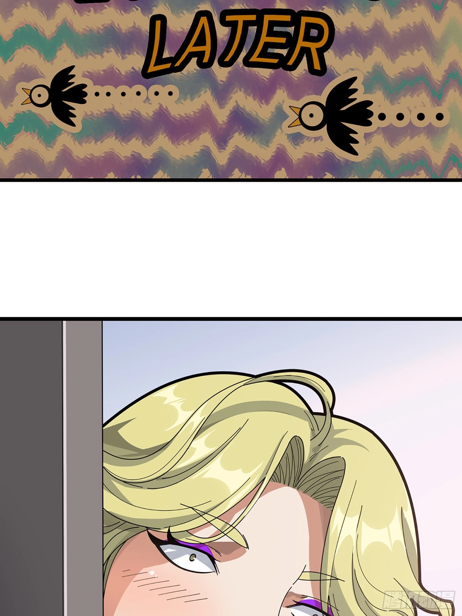 Lucky Rookie Chapter 1 page 7 - 