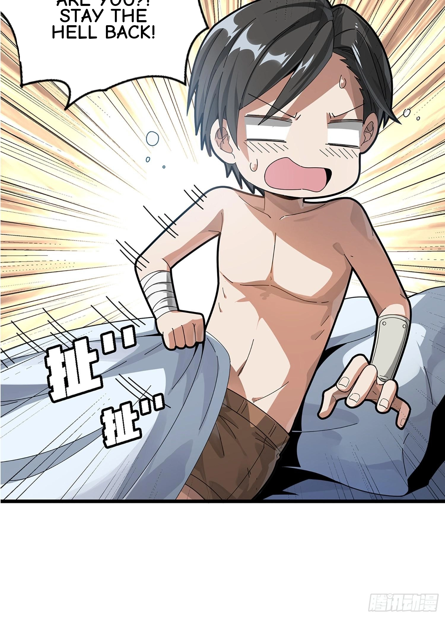 Lucky Rookie Chapter 1 page 9 - 