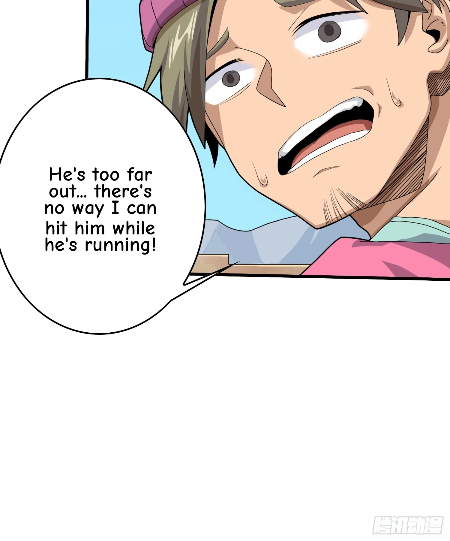 Lucky Rookie Chapter 10 page 105 - 