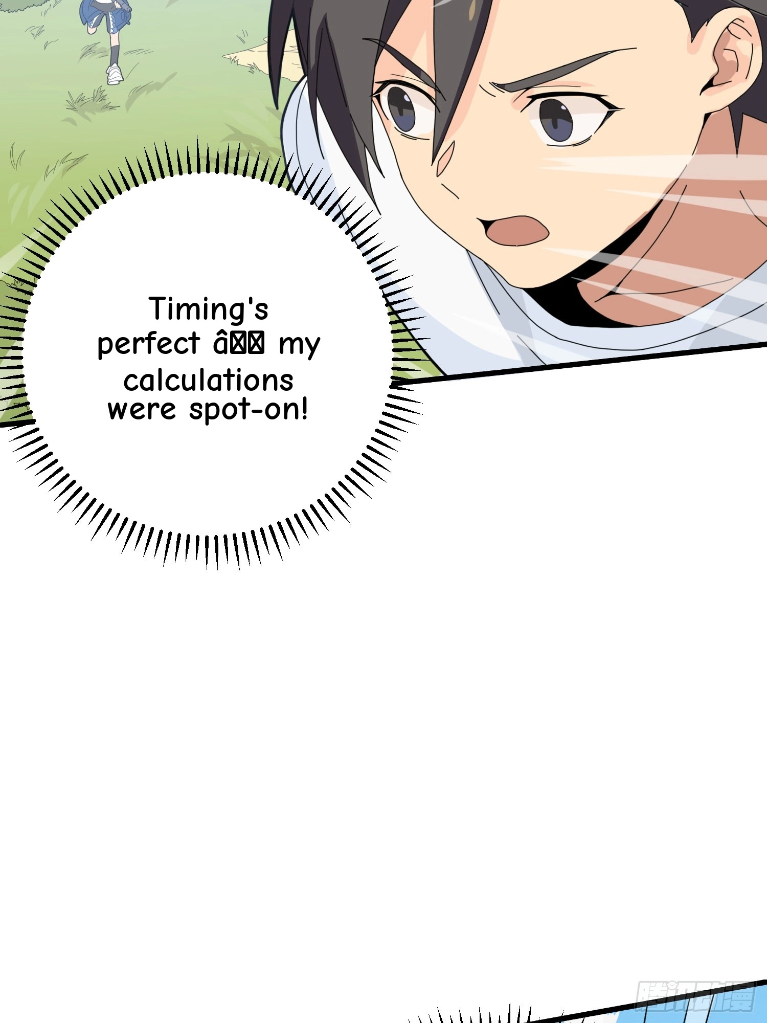 Lucky Rookie Chapter 10 page 109 - 