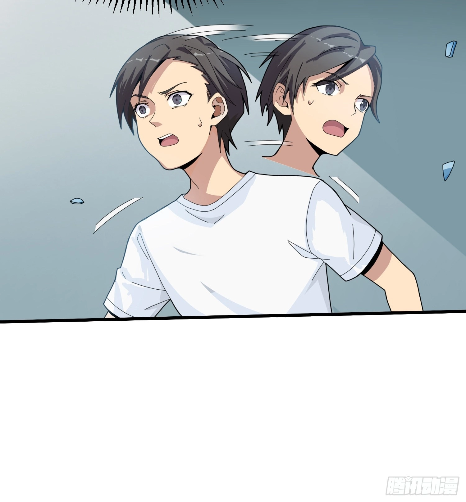 Lucky Rookie Chapter 10 page 117 - 