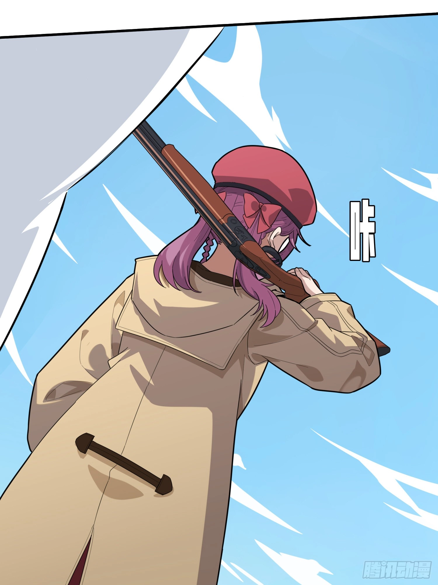 Lucky Rookie Chapter 10 page 24 - 