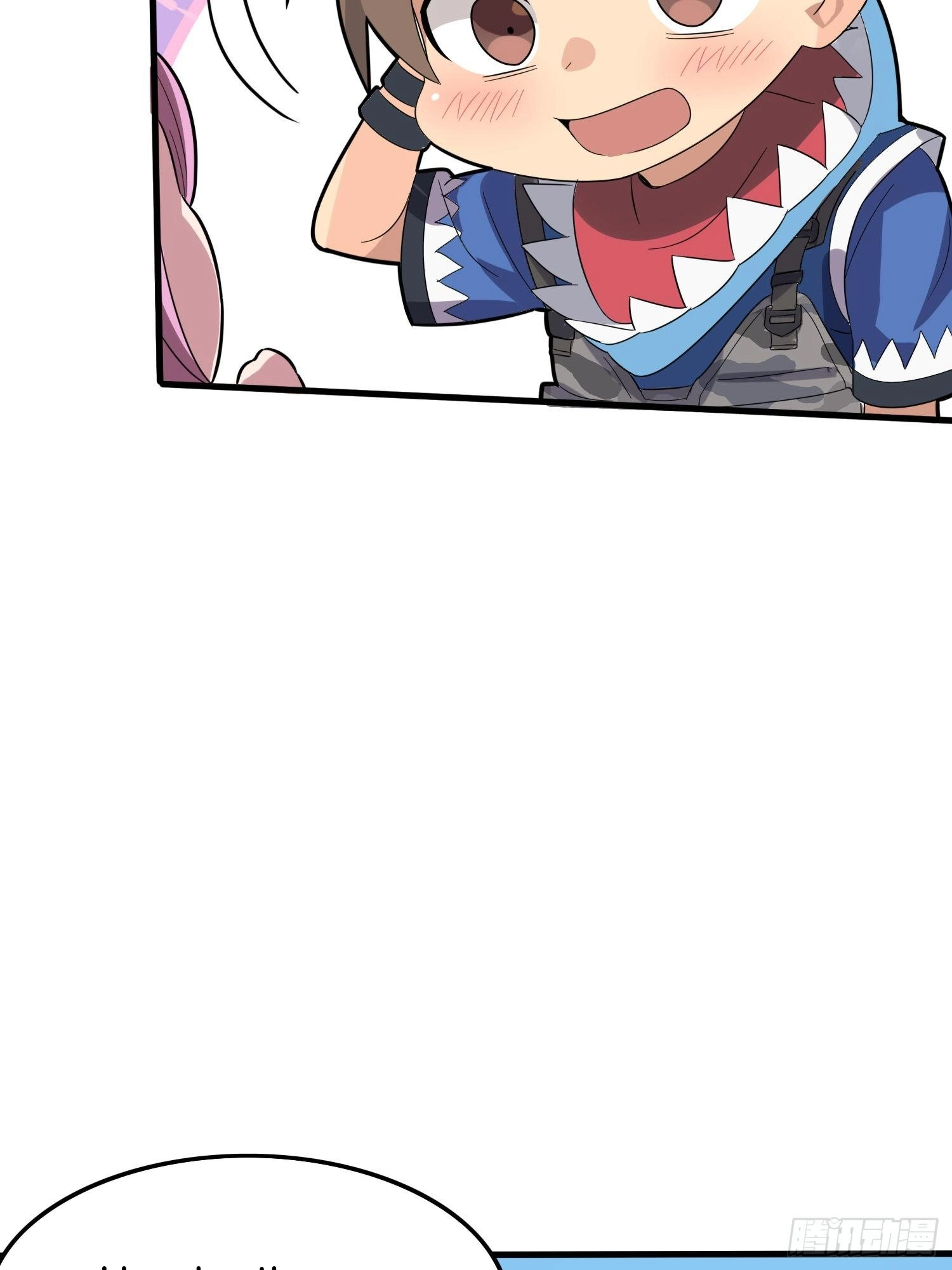 Lucky Rookie Chapter 10 page 31 - 