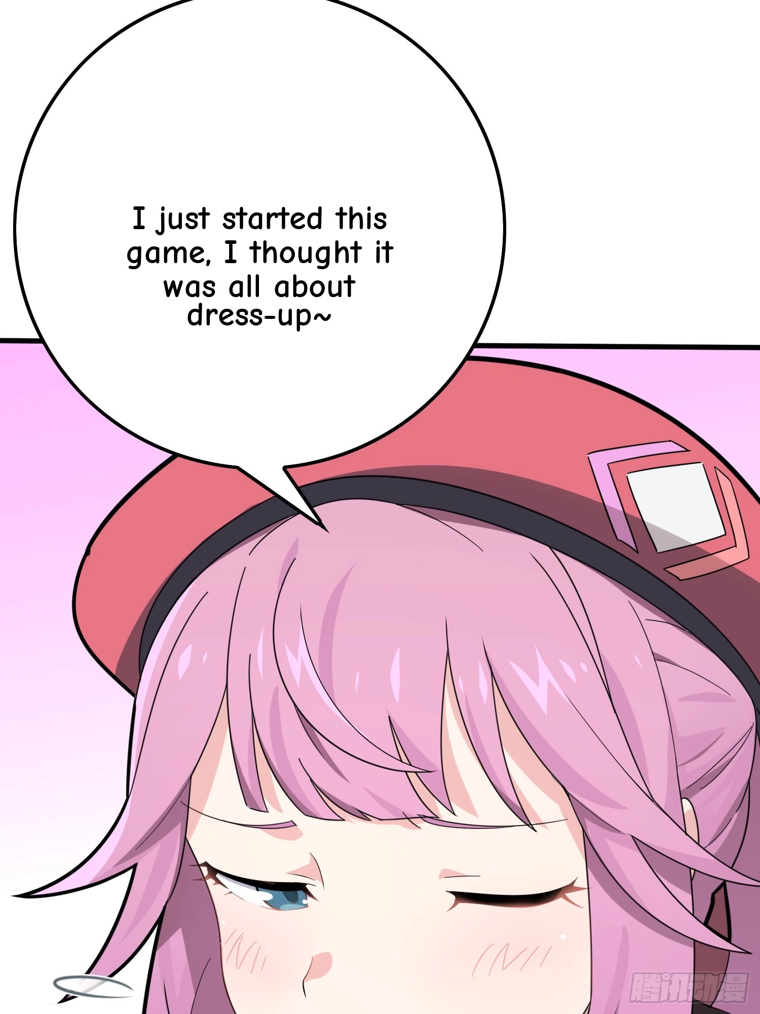 Lucky Rookie Chapter 10 page 33 - 