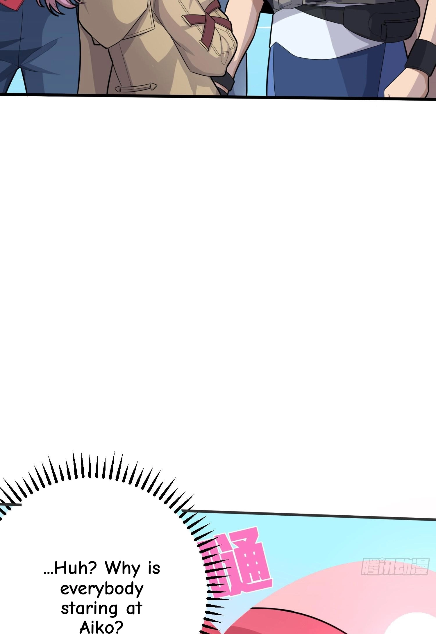 Lucky Rookie Chapter 10 page 36 - 