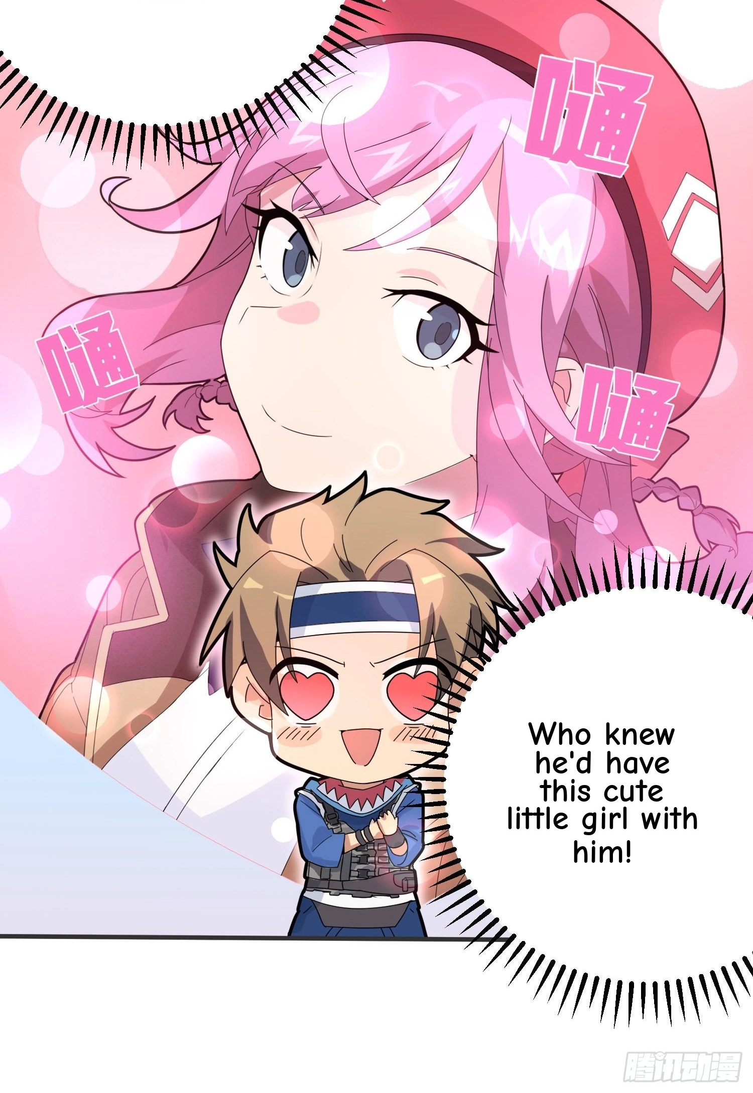 Lucky Rookie Chapter 10 page 37 - 