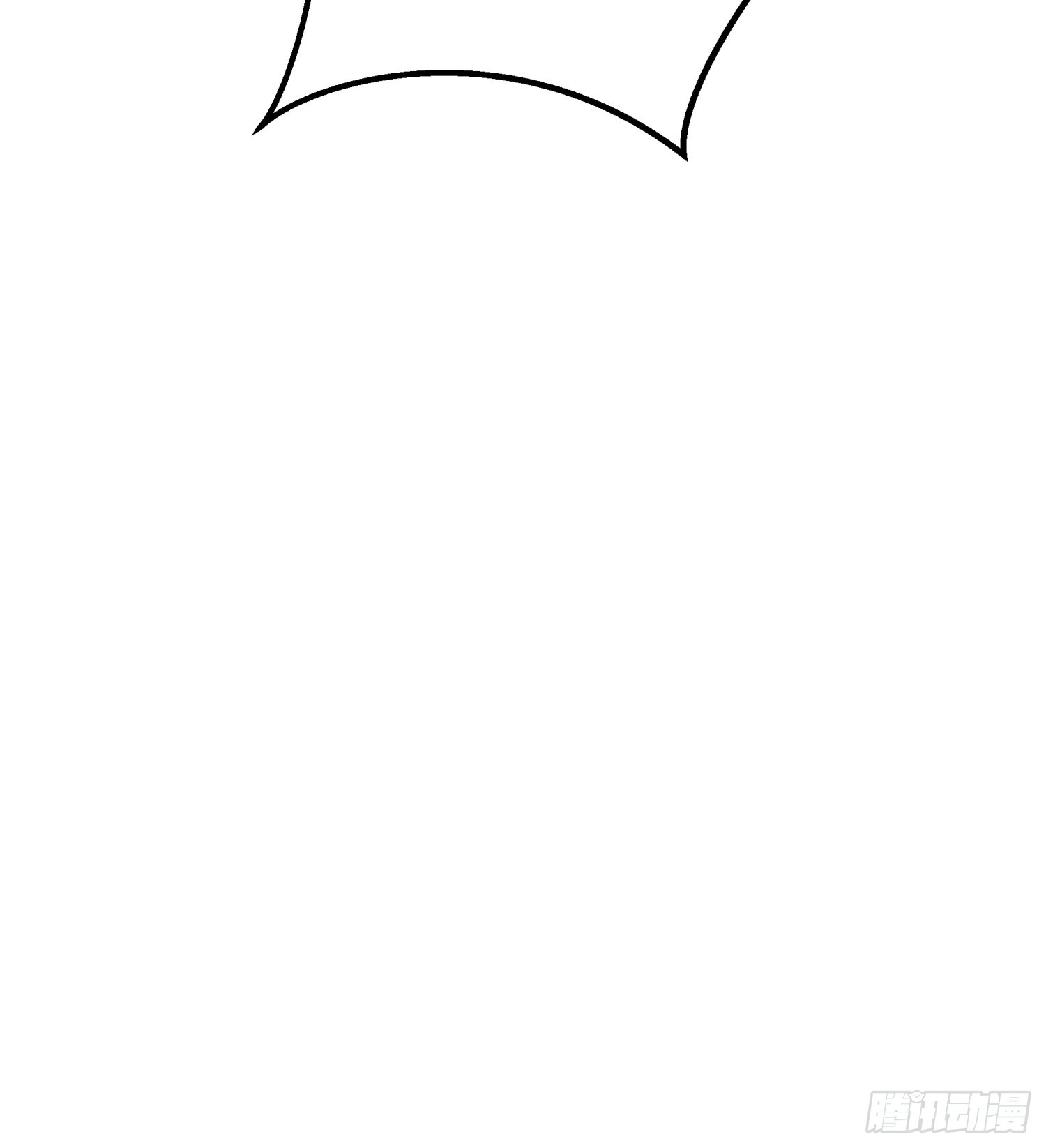 Lucky Rookie Chapter 10 page 65 - 