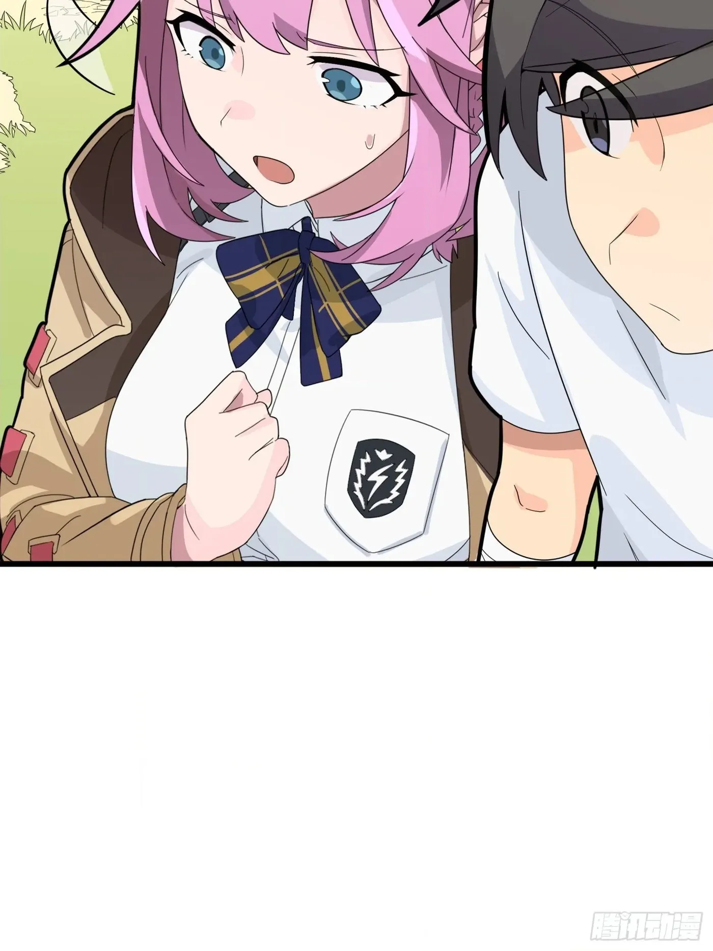 Lucky Rookie Chapter 10 page 70 - 