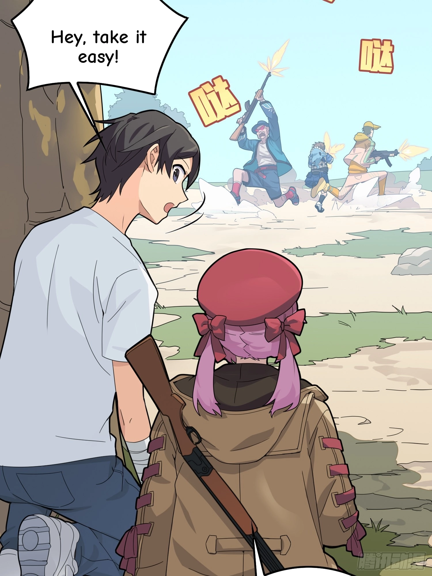 Lucky Rookie Chapter 10 page 72 - 