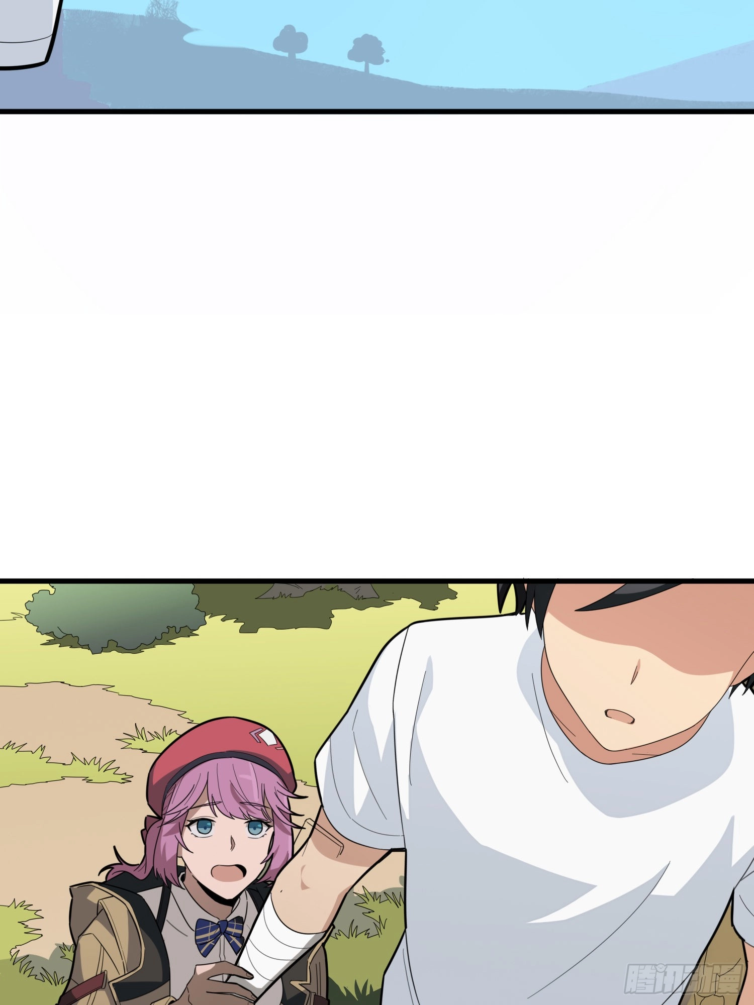 Lucky Rookie Chapter 10 page 76 - 