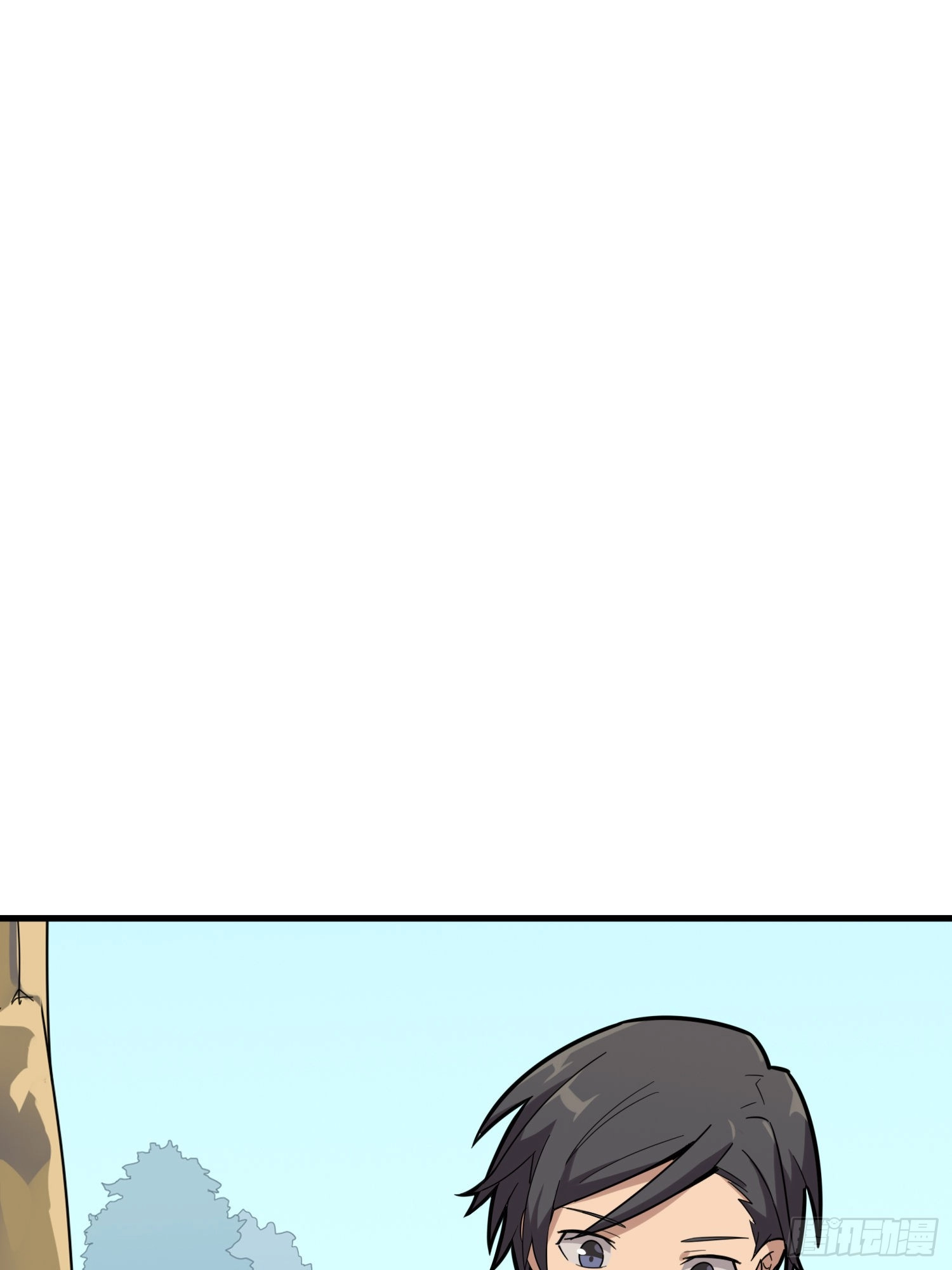 Lucky Rookie Chapter 10 page 81 - 