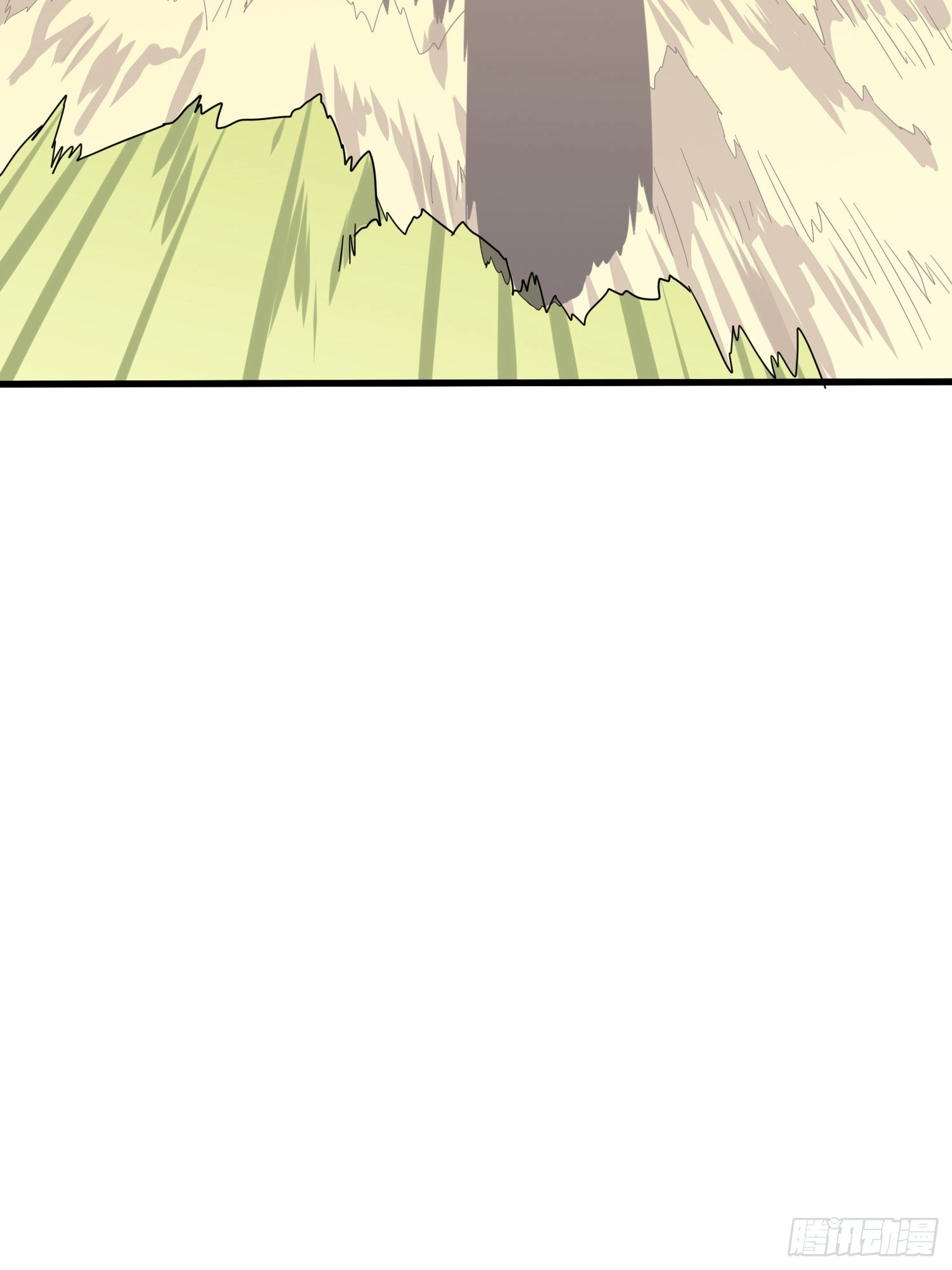 Lucky Rookie Chapter 10 page 88 - 