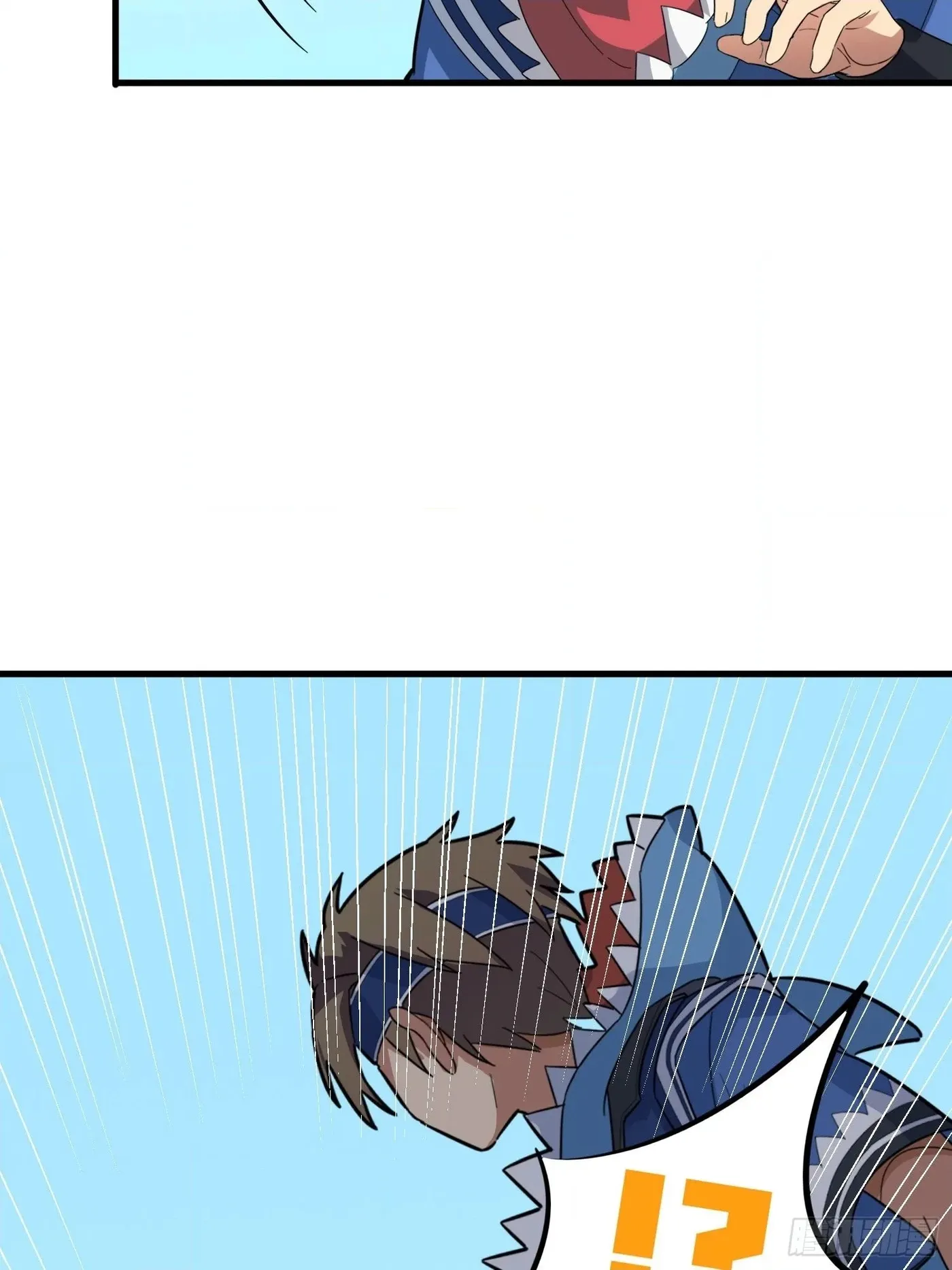 Lucky Rookie Chapter 10 page 90 - 