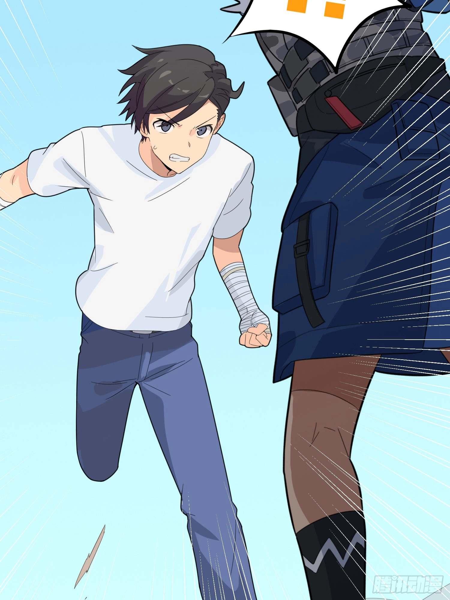 Lucky Rookie Chapter 10 page 91 - 