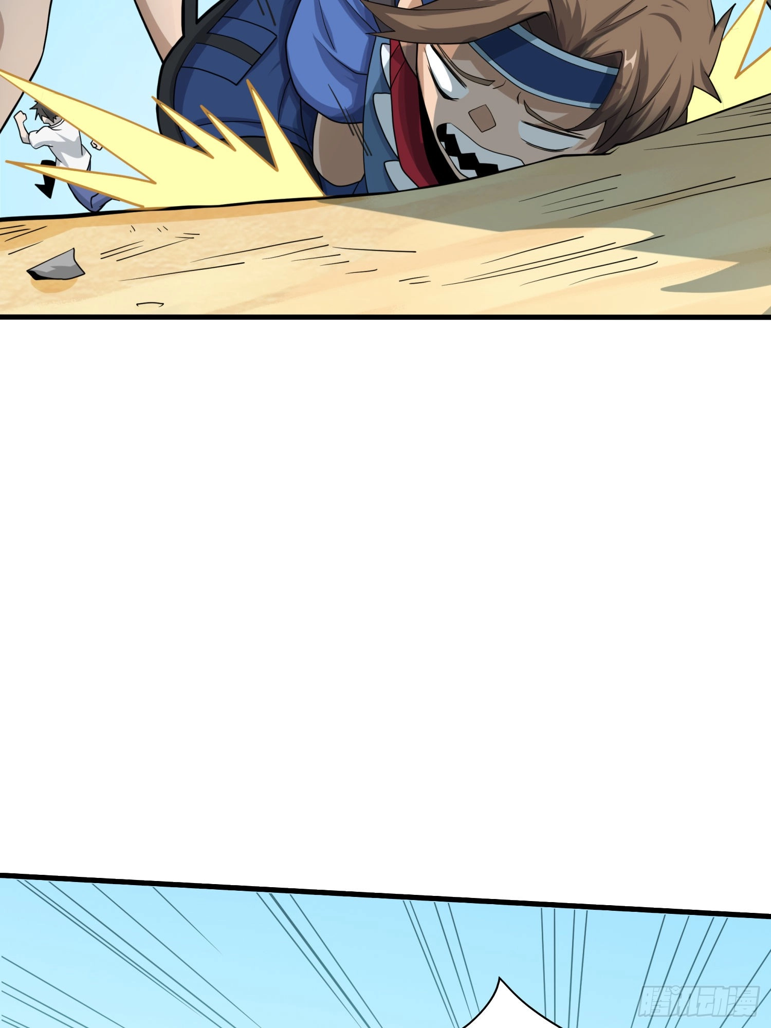 Lucky Rookie Chapter 10 page 97 - 