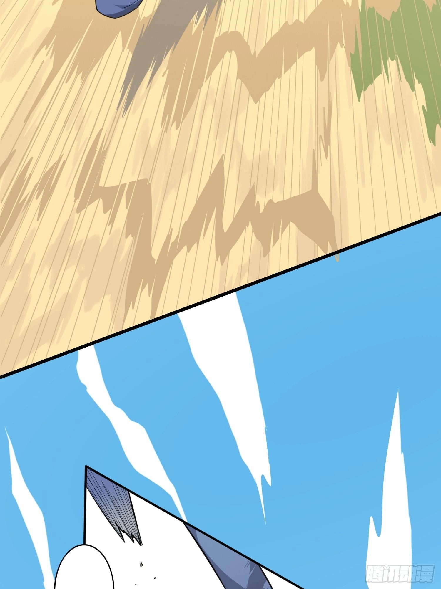 Lucky Rookie Chapter 10 page 99 - 