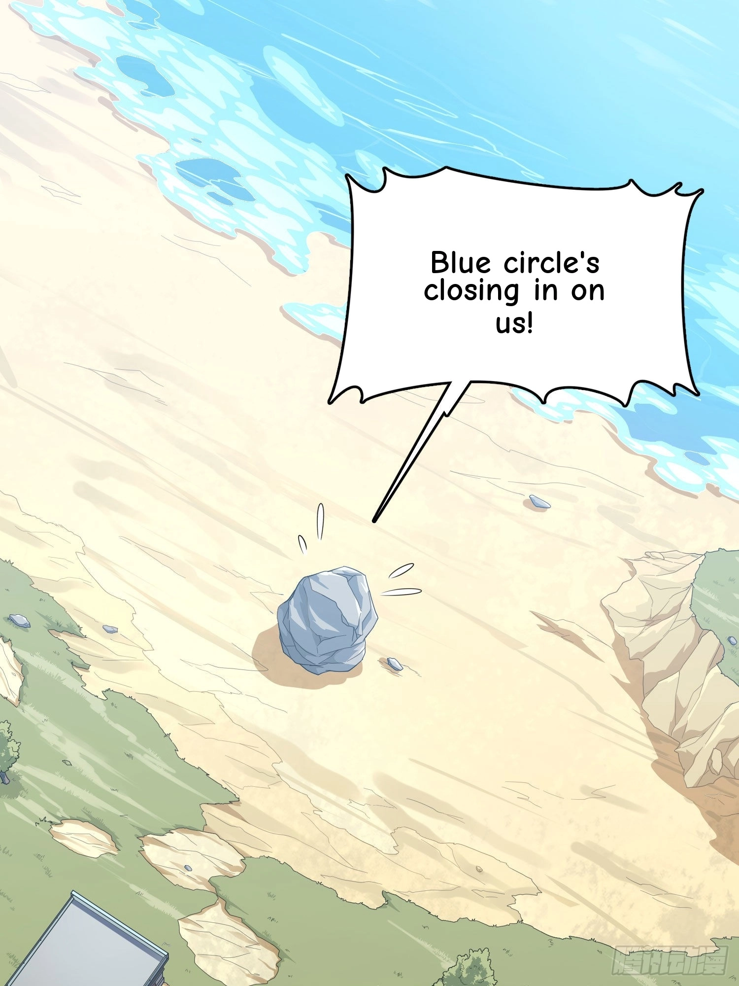 Lucky Rookie Chapter 100 page 4 - 