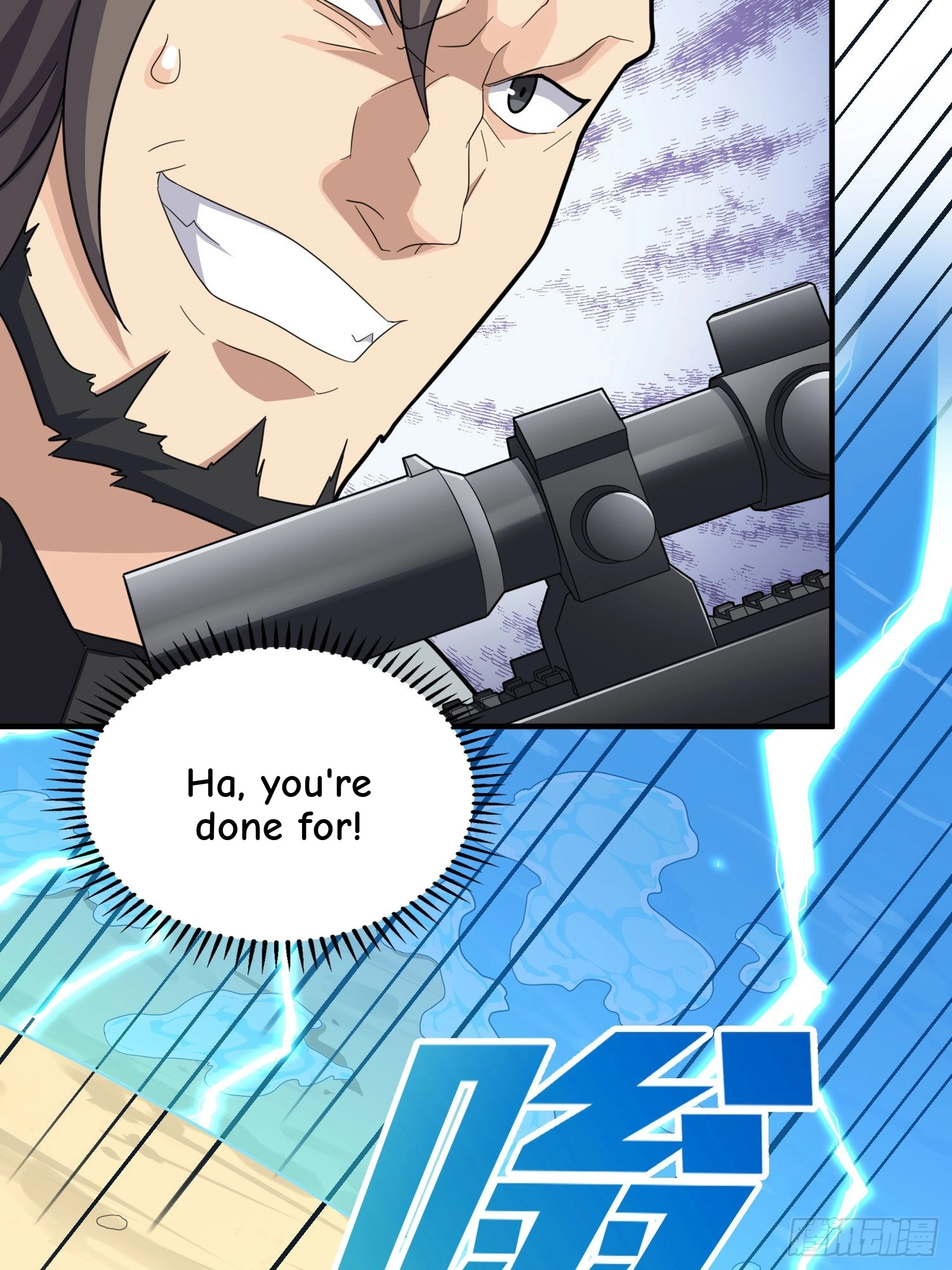 Lucky Rookie Chapter 100 page 34 - 