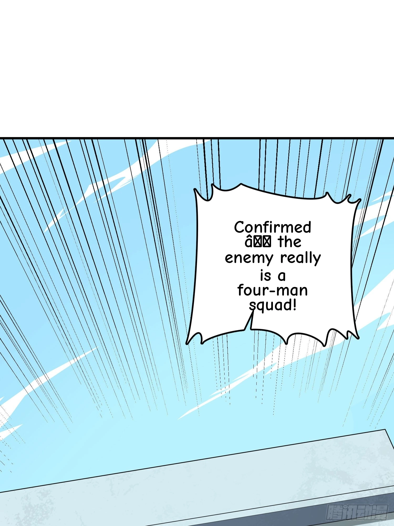 Lucky Rookie Chapter 100 page 42 - 
