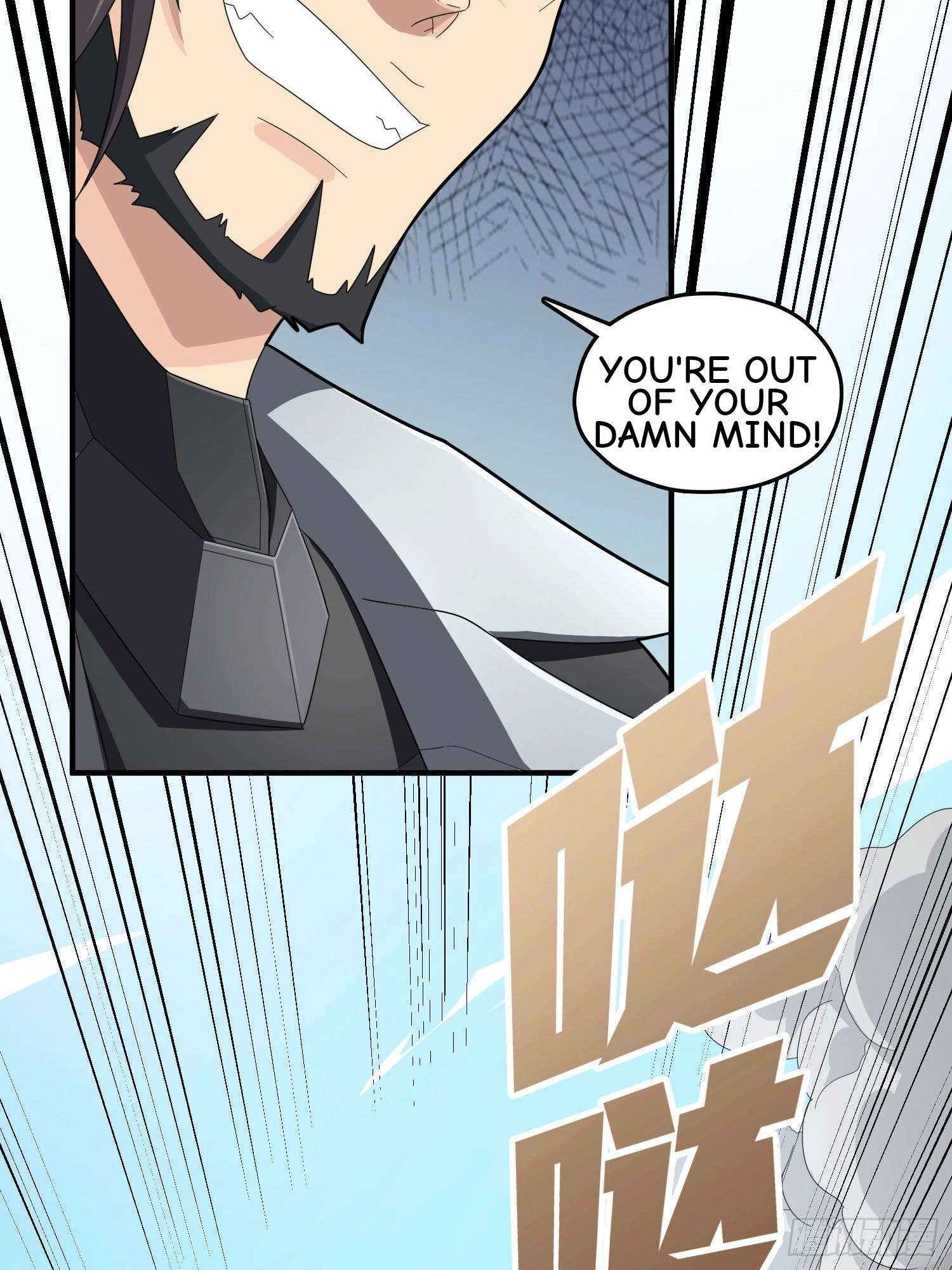 Lucky Rookie Chapter 100 page 47 - 