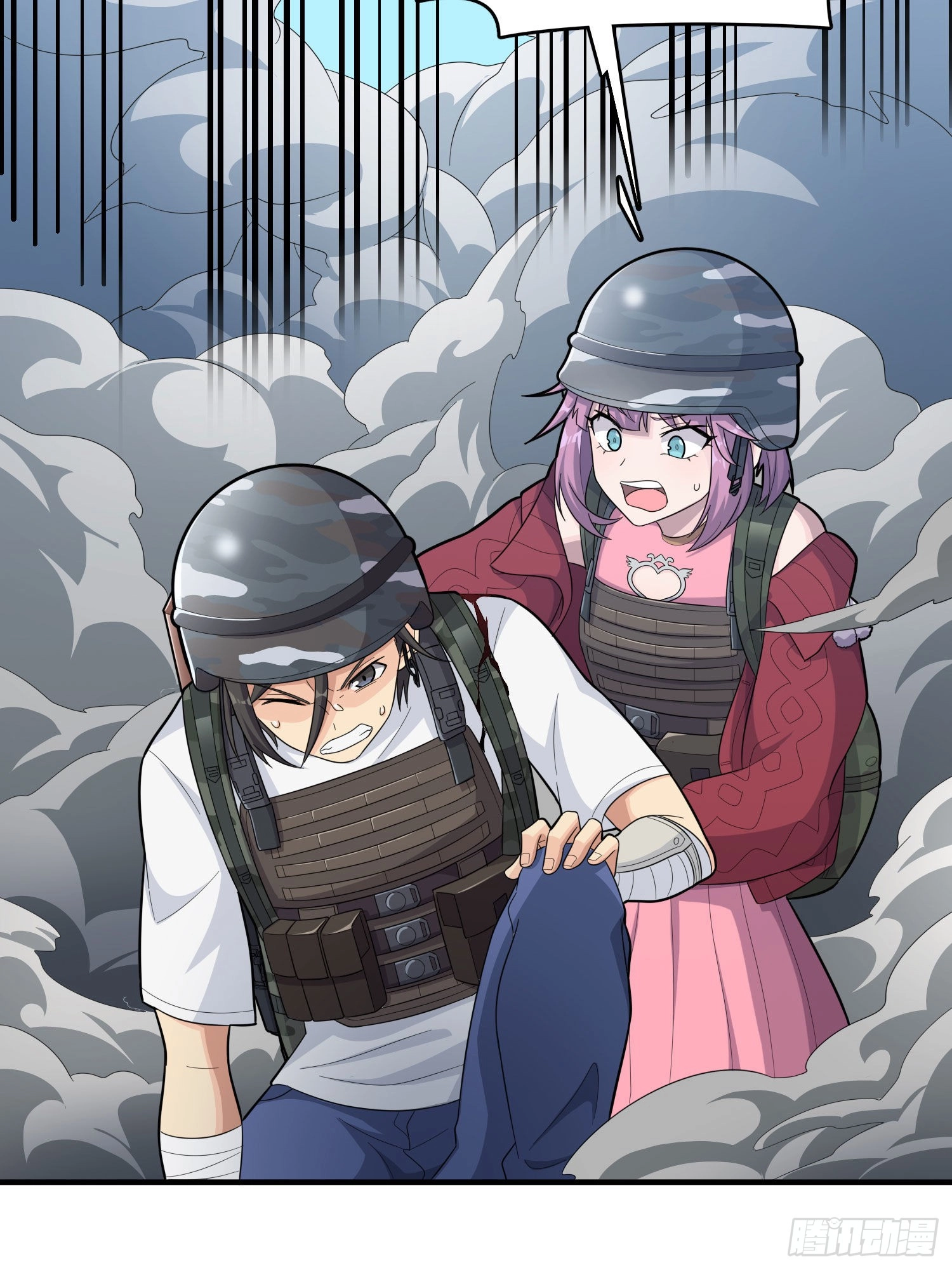 Lucky Rookie Chapter 100 page 65 - 