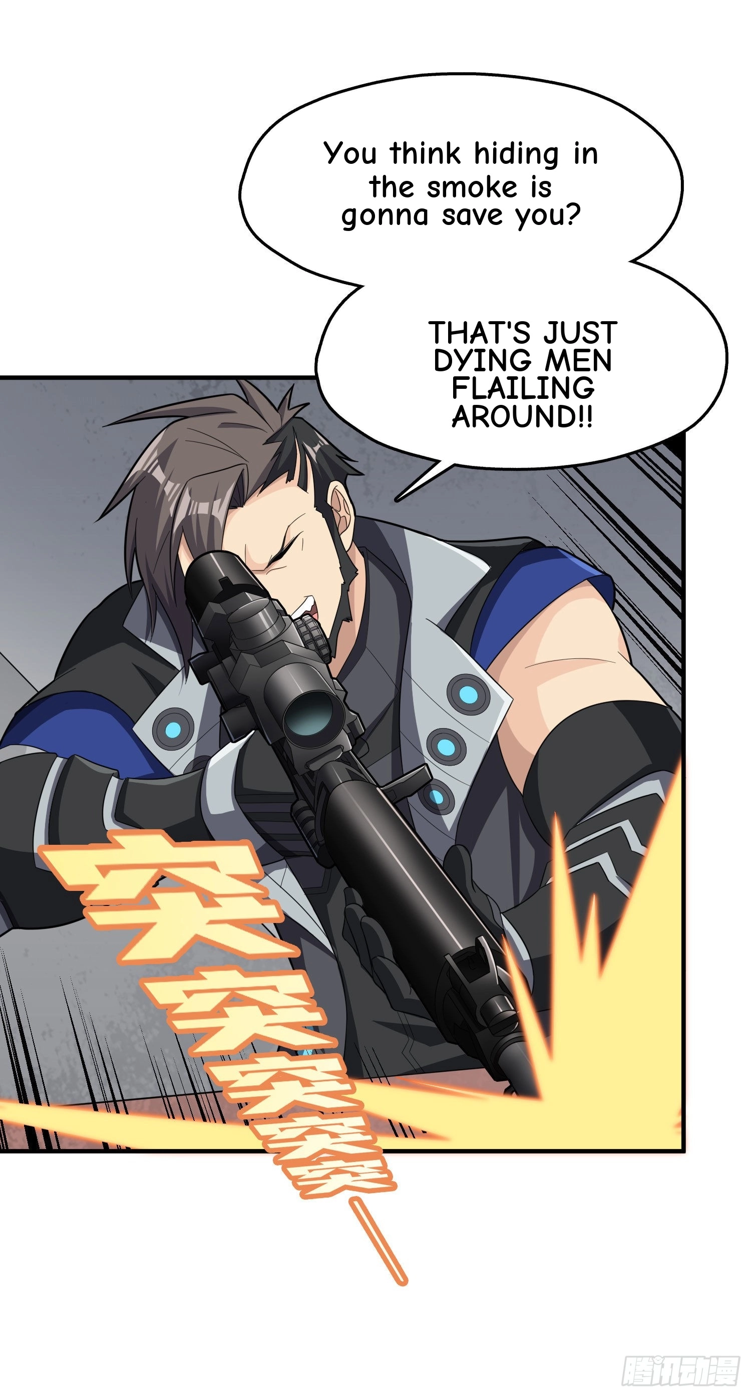 Lucky Rookie Chapter 100 page 75 - 
