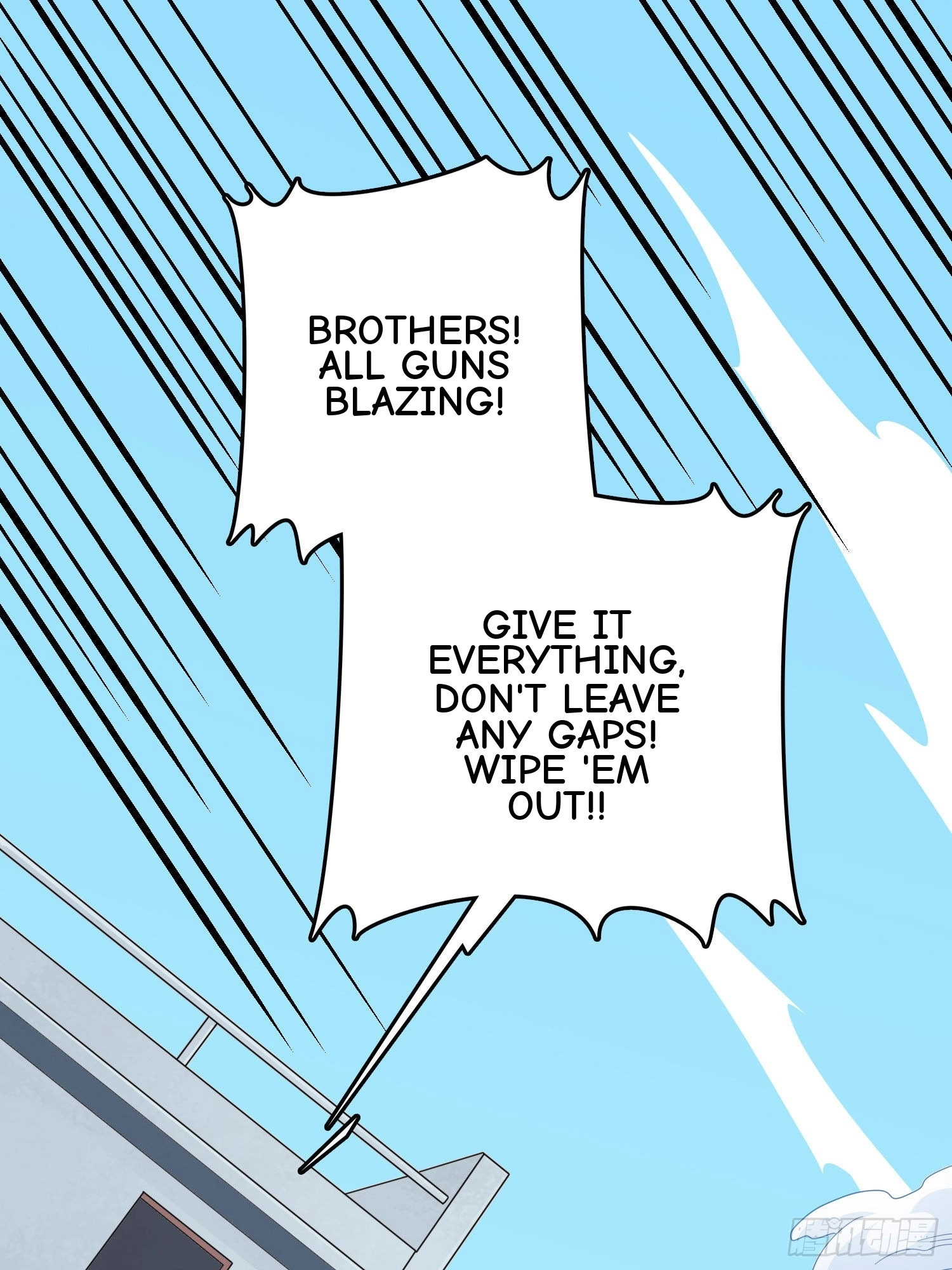 Lucky Rookie Chapter 100 page 76 - 