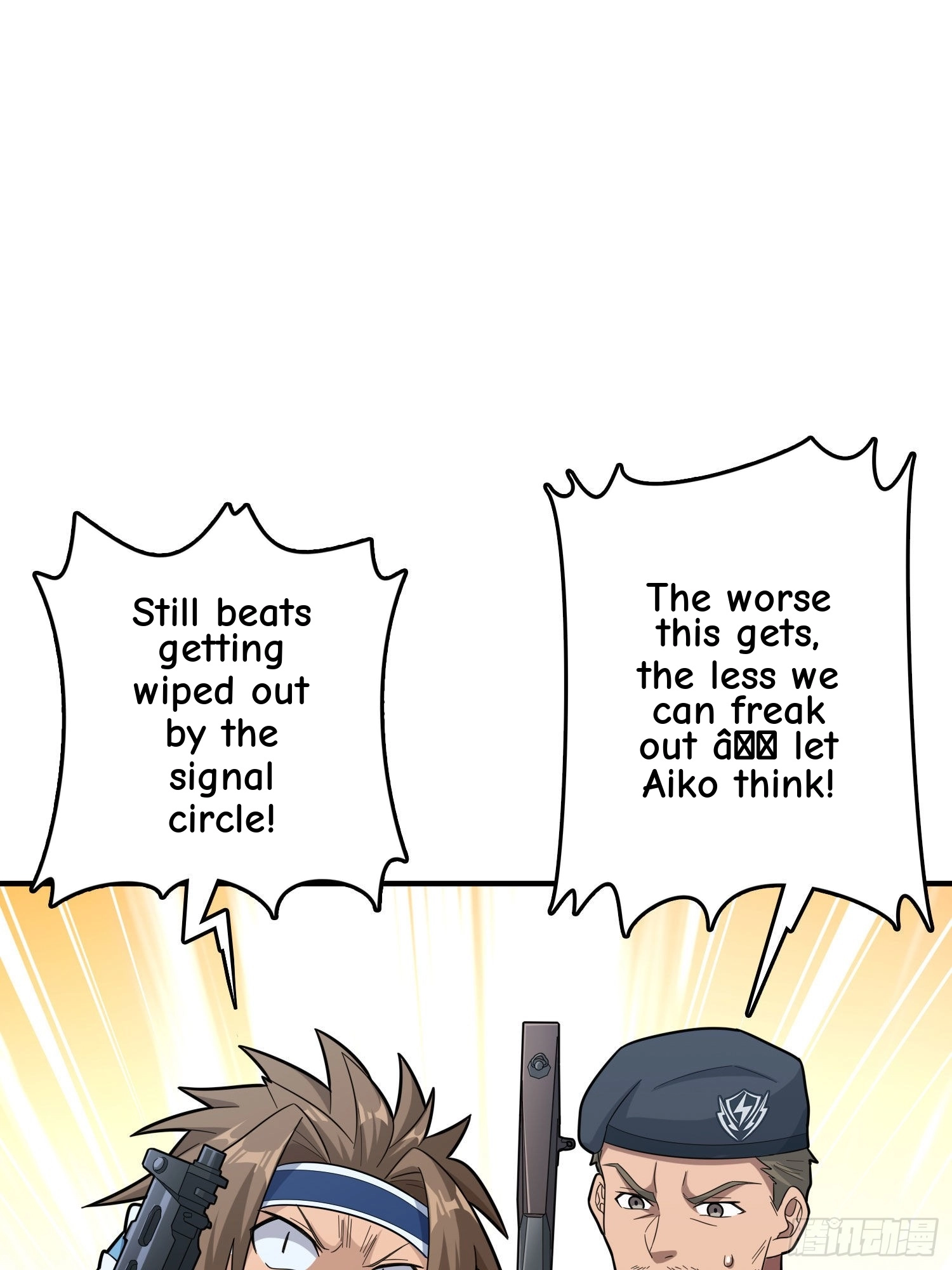 Lucky Rookie Chapter 100 page 9 - 