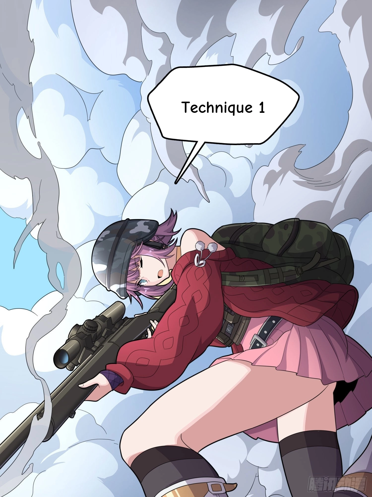 Lucky Rookie Chapter 100 page 88 - 