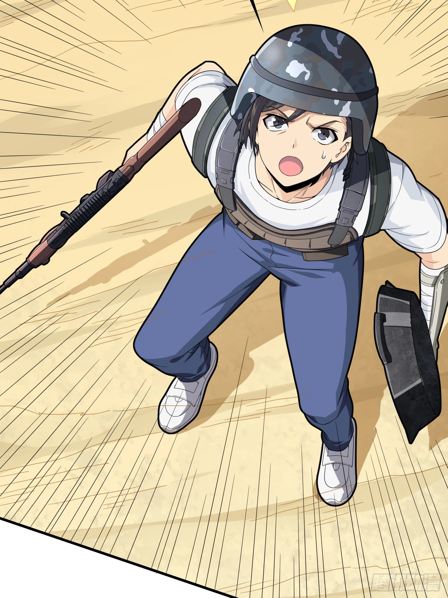 Lucky Rookie Chapter 101 page 104 - 