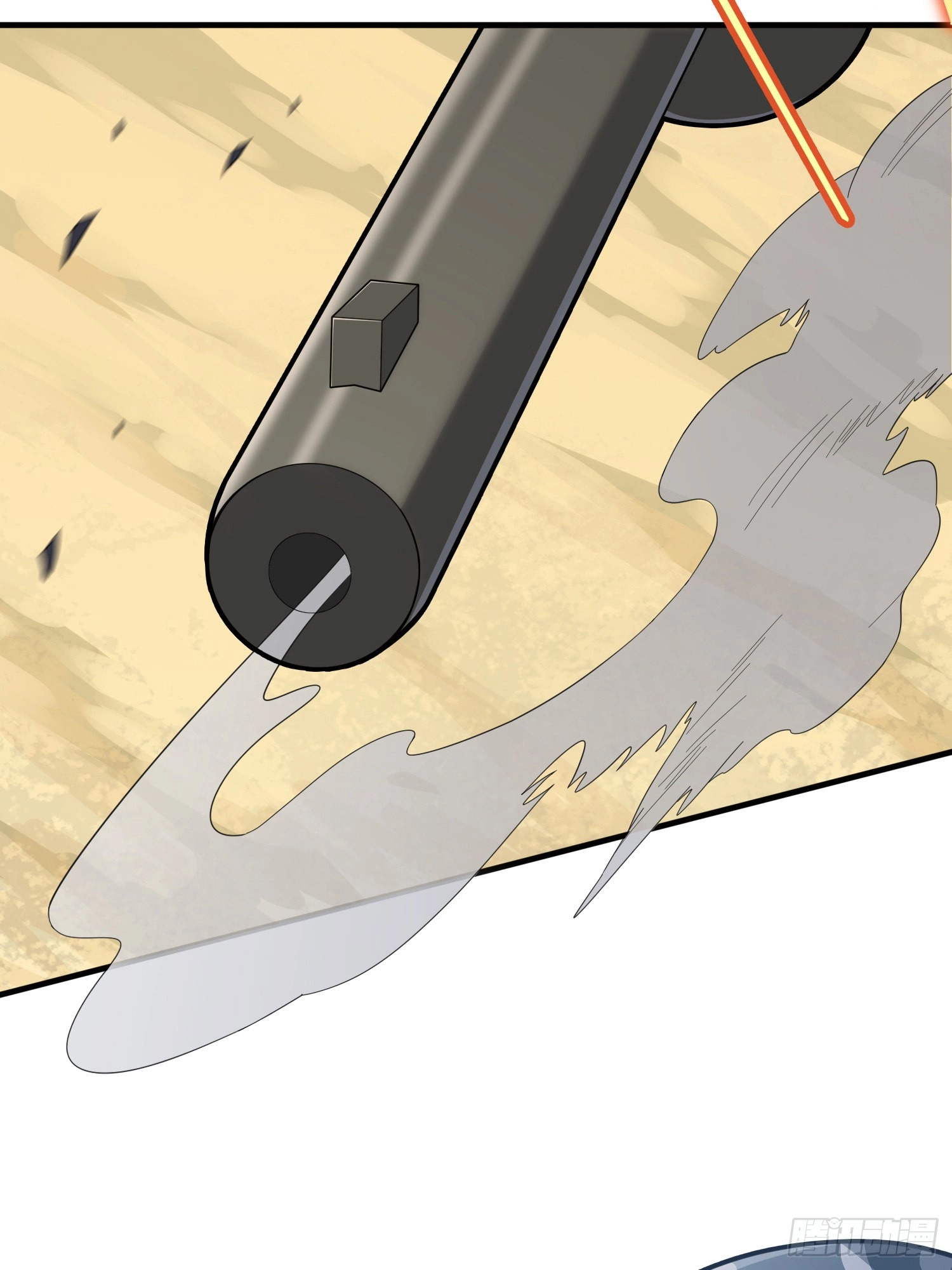 Lucky Rookie Chapter 101 page 112 - 