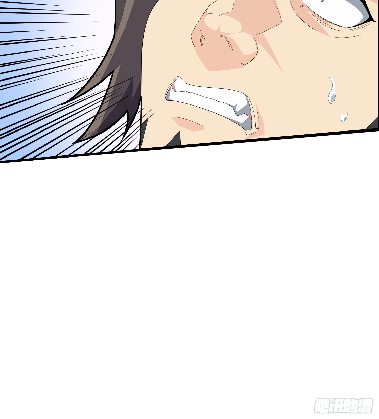 Lucky Rookie Chapter 101 page 129 - 