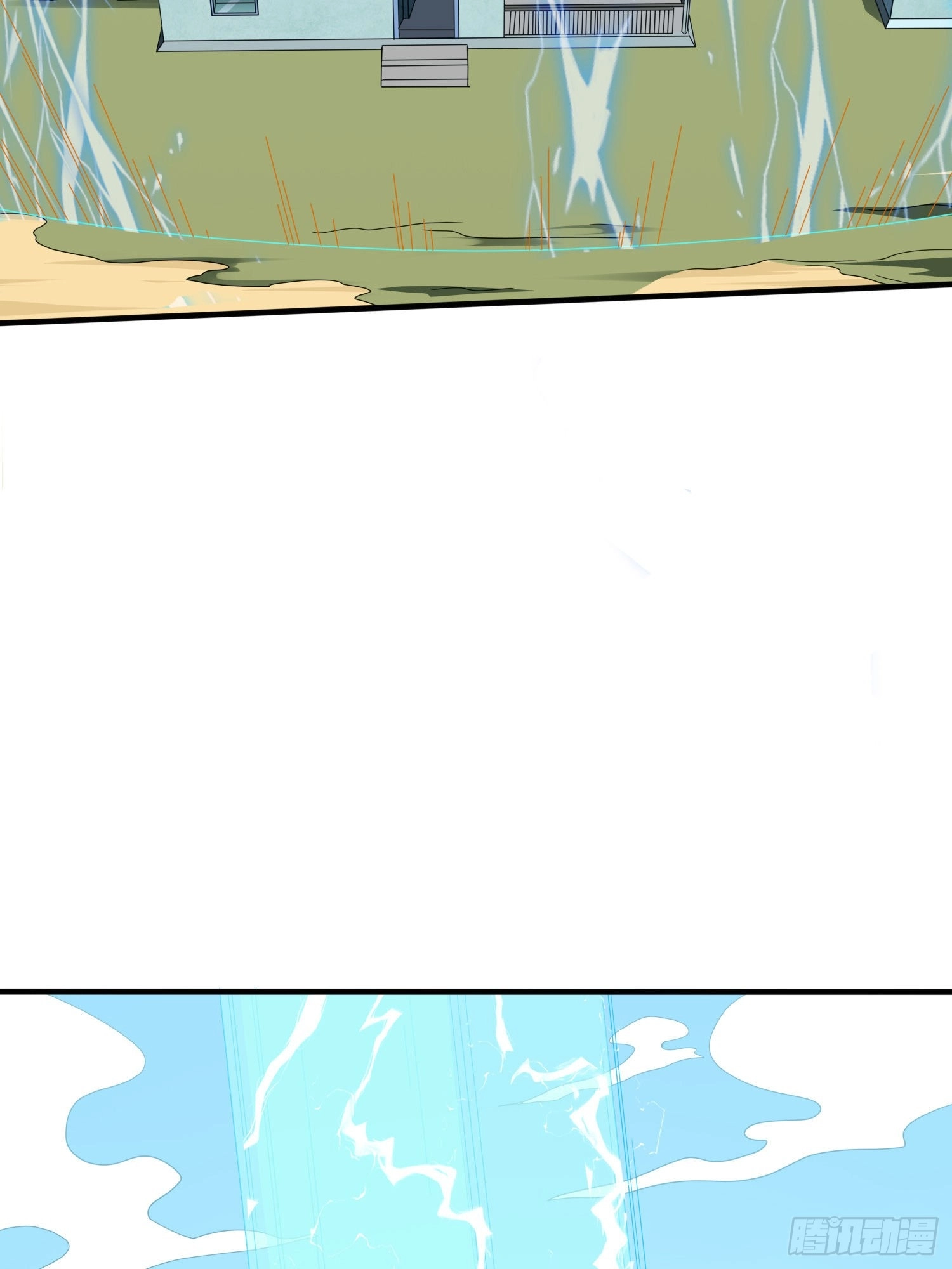 Lucky Rookie Chapter 101 page 137 - 
