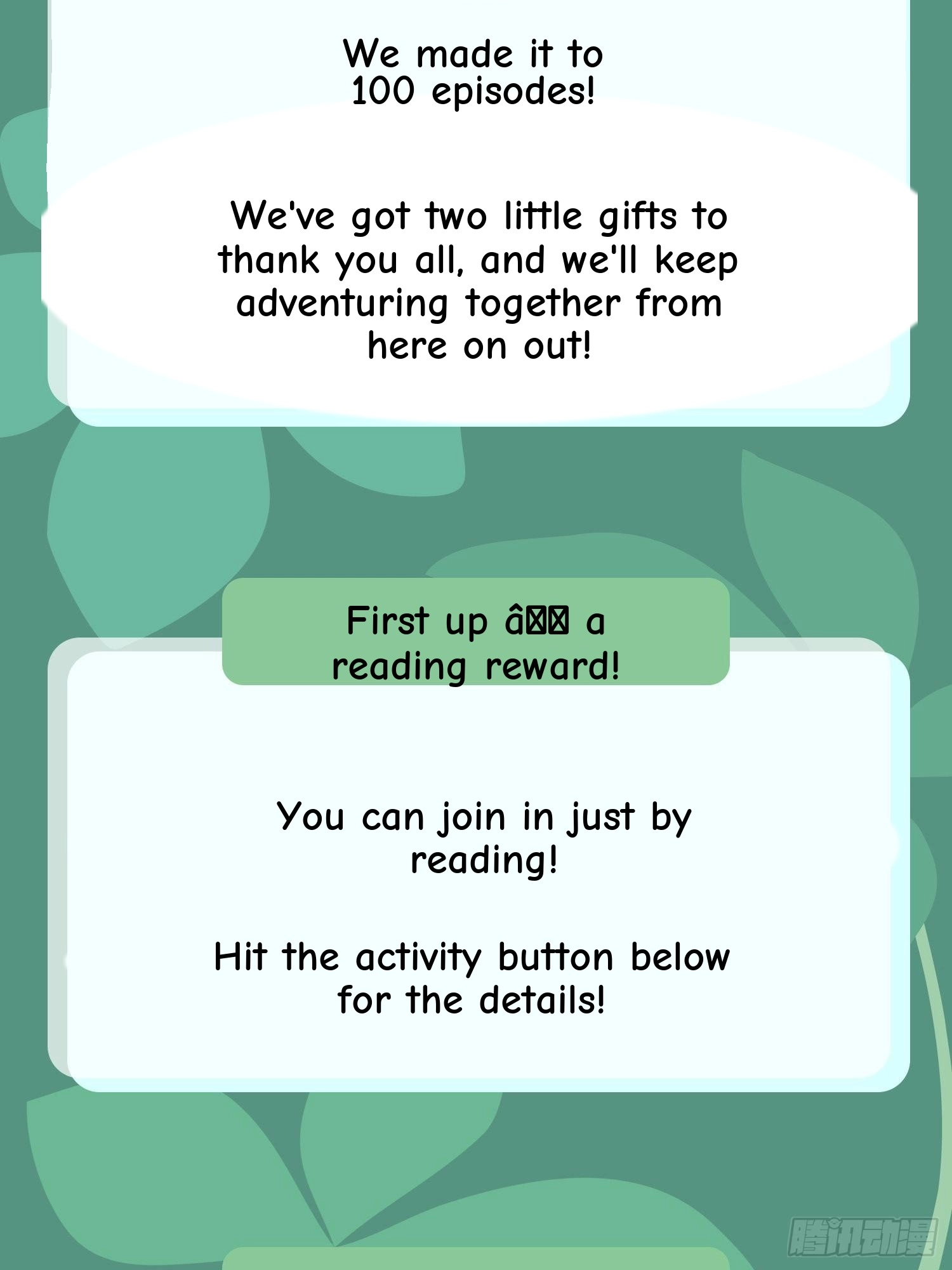 Lucky Rookie Chapter 101 page 142 - 