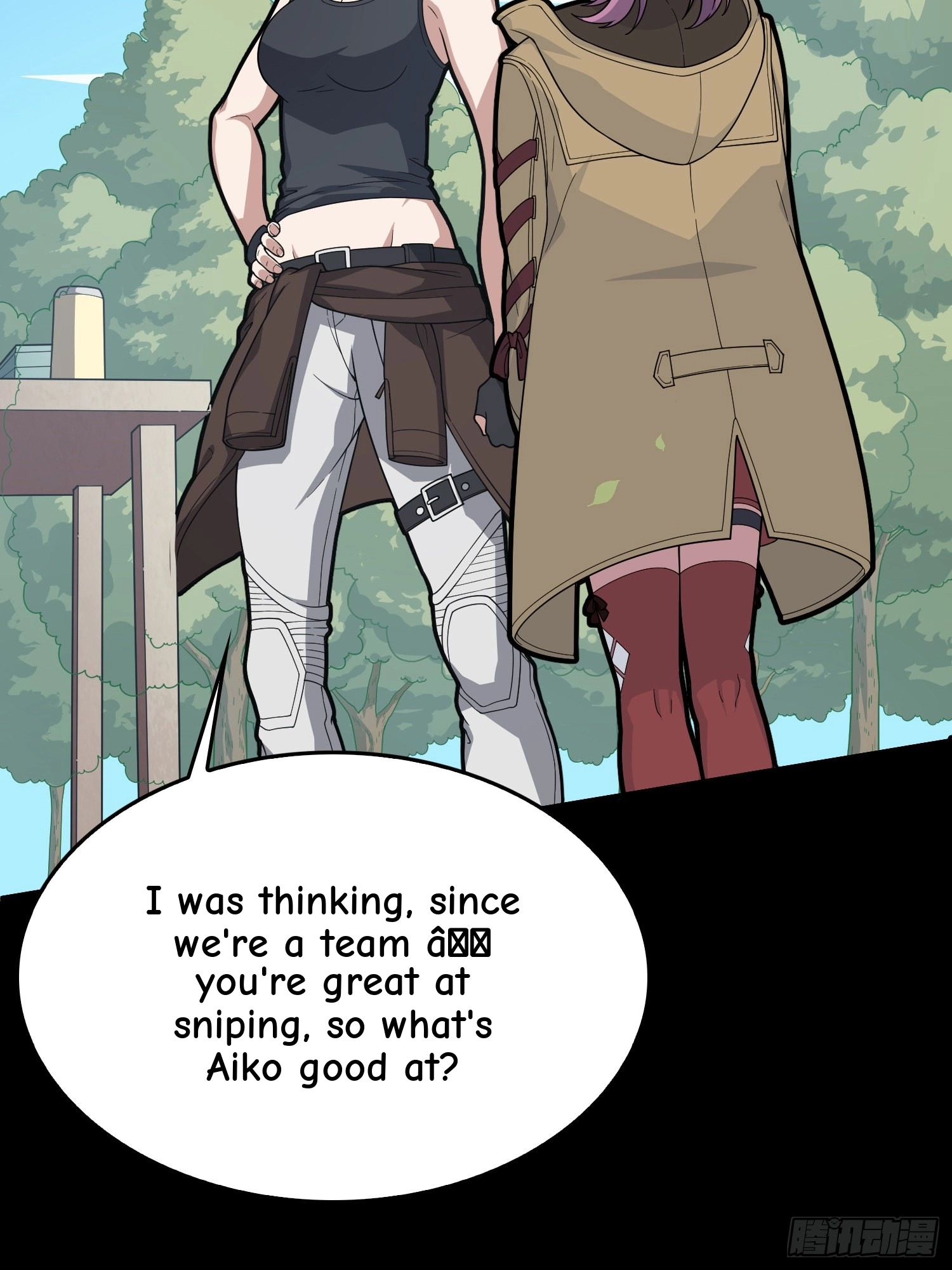 Lucky Rookie Chapter 101 page 21 - 