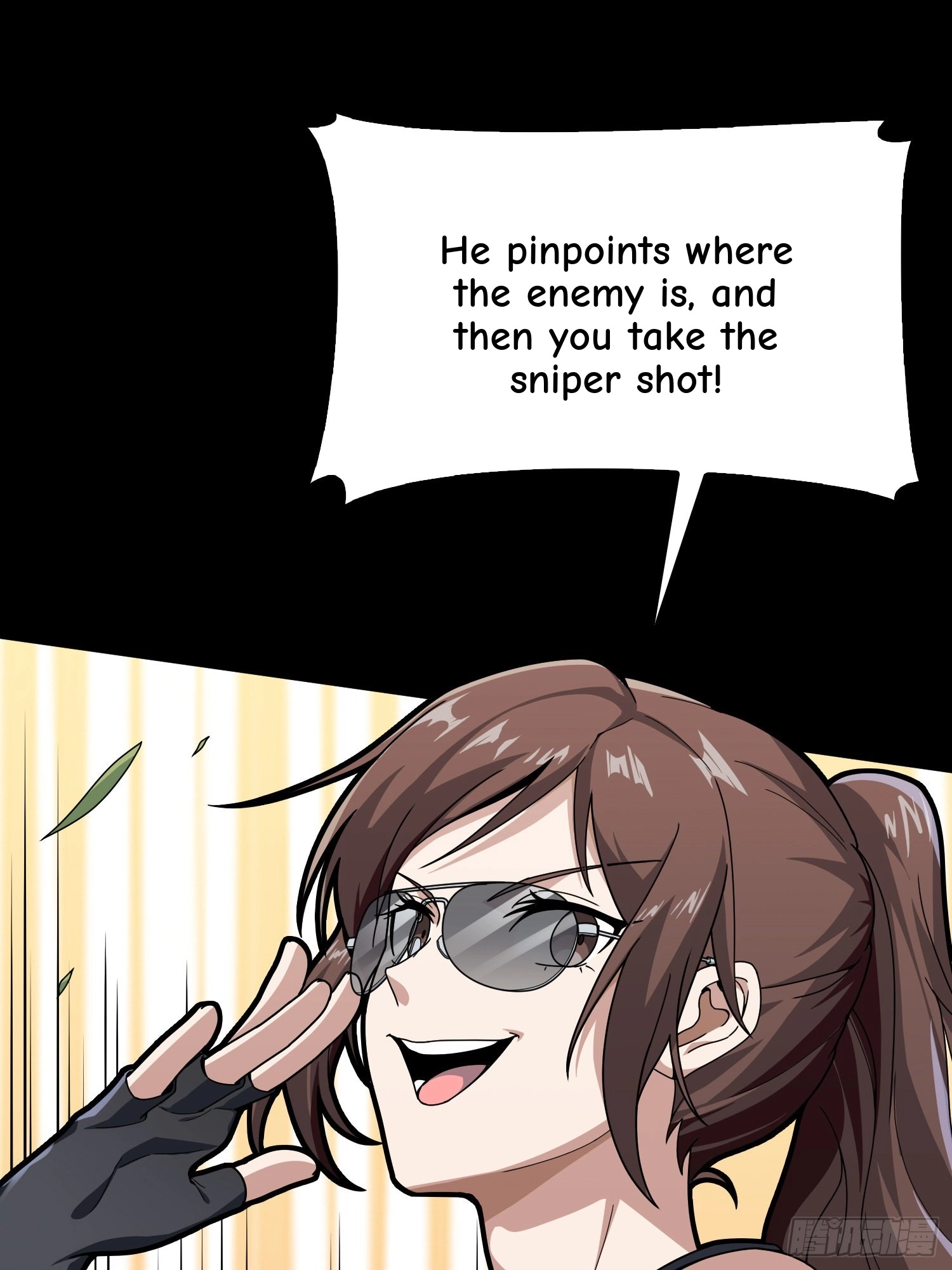 Lucky Rookie Chapter 101 page 26 - 
