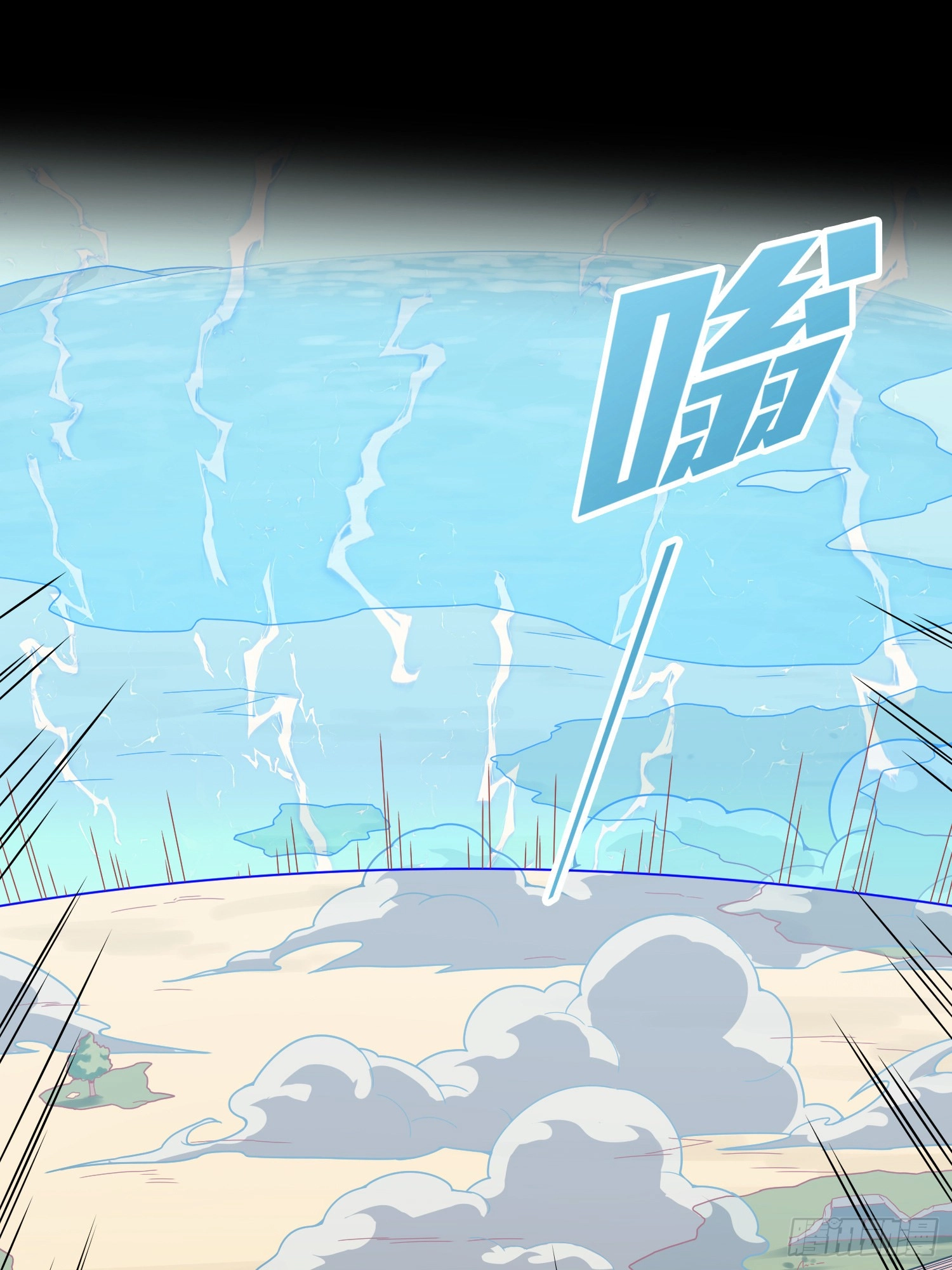Lucky Rookie Chapter 101 page 29 - 