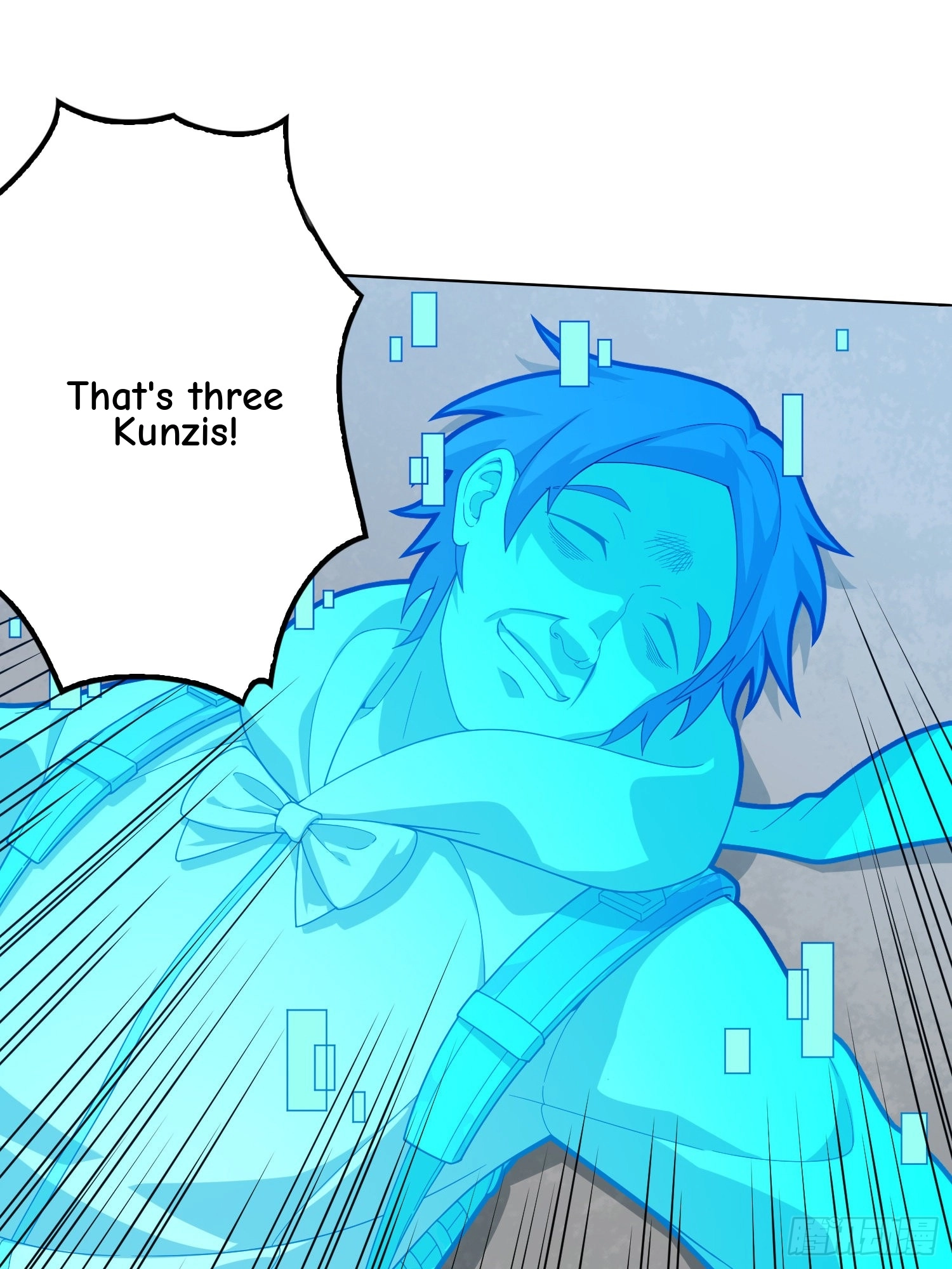 Lucky Rookie Chapter 101 page 4 - 