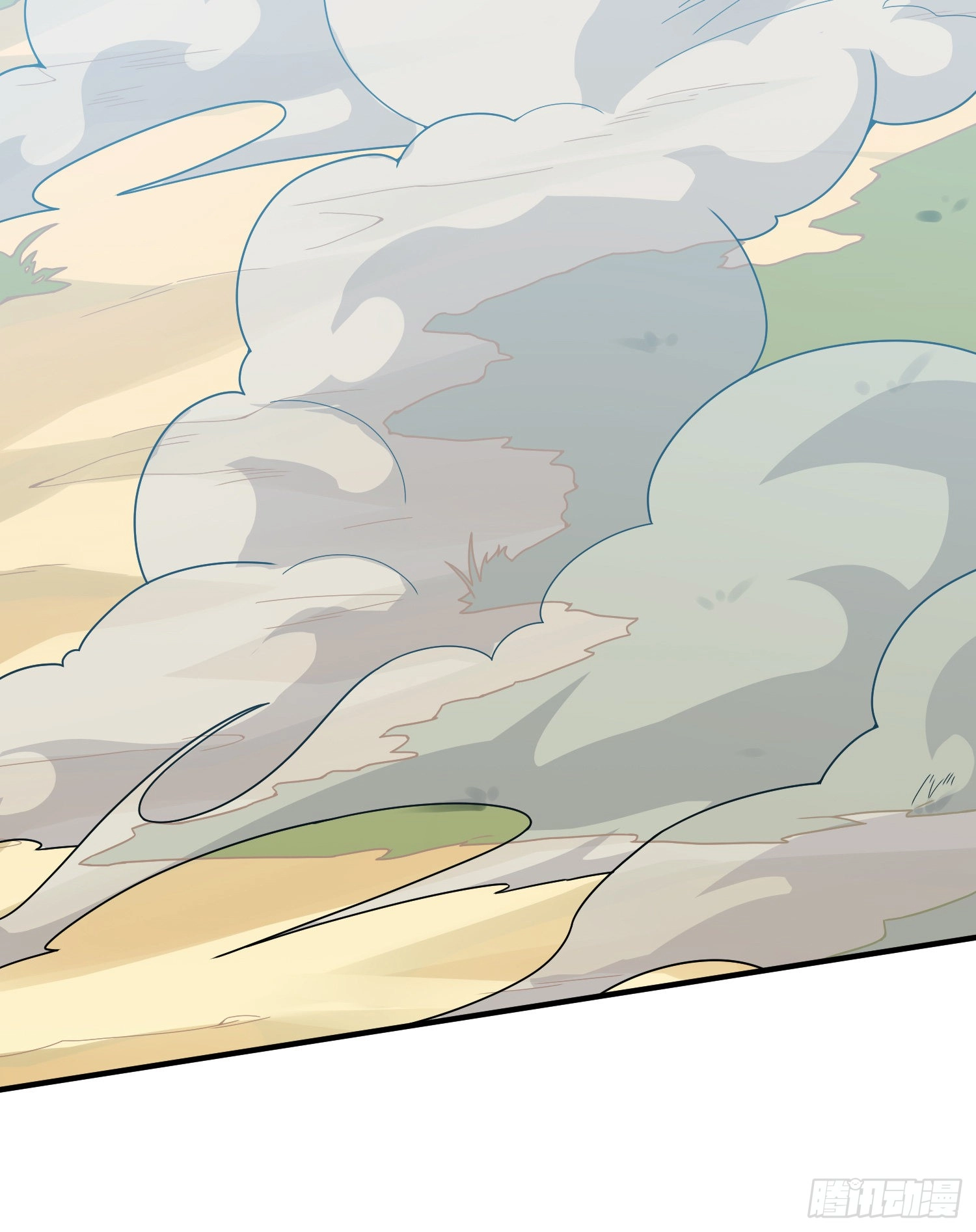 Lucky Rookie Chapter 101 page 31 - 