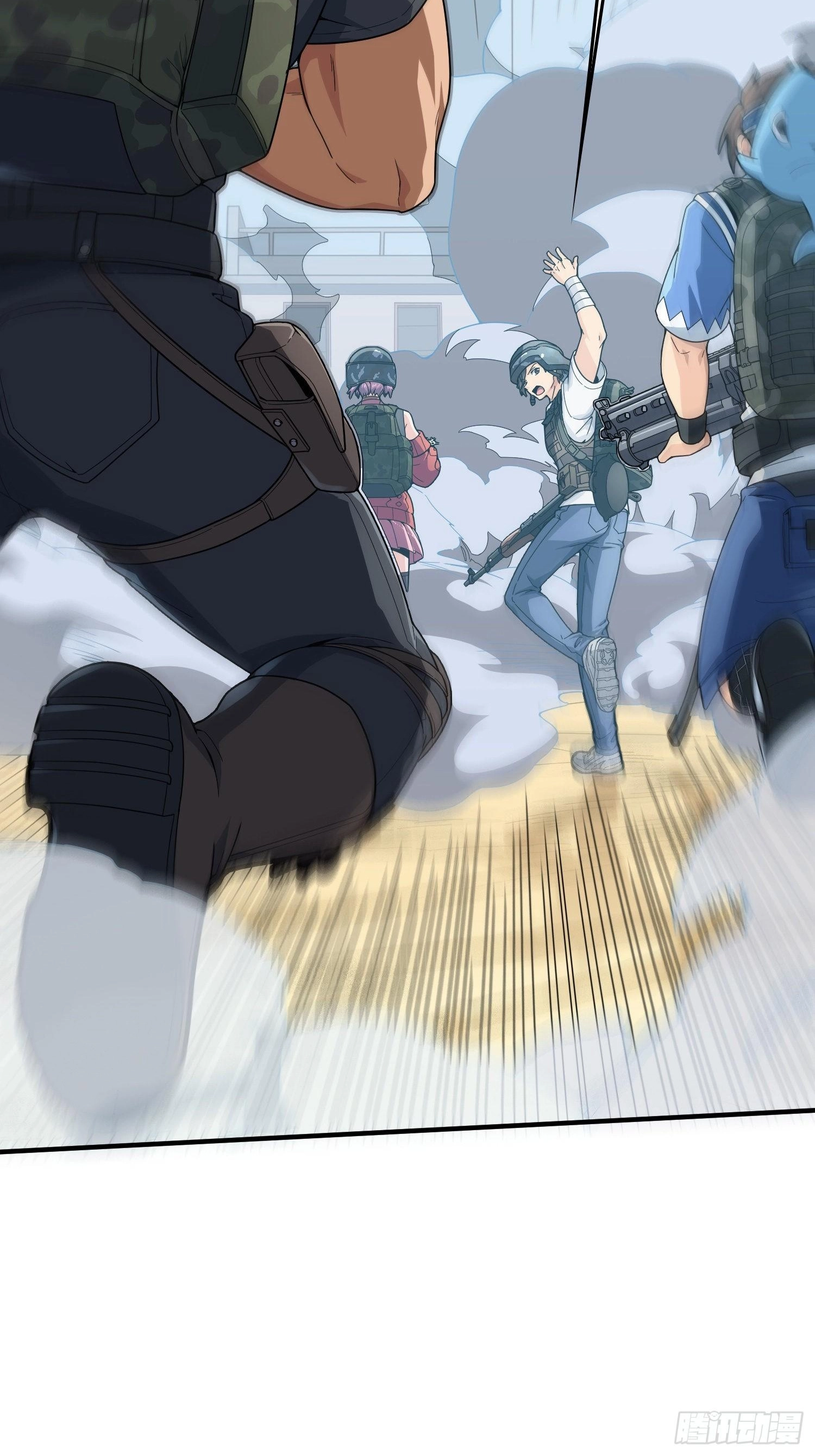 Lucky Rookie Chapter 101 page 34 - 
