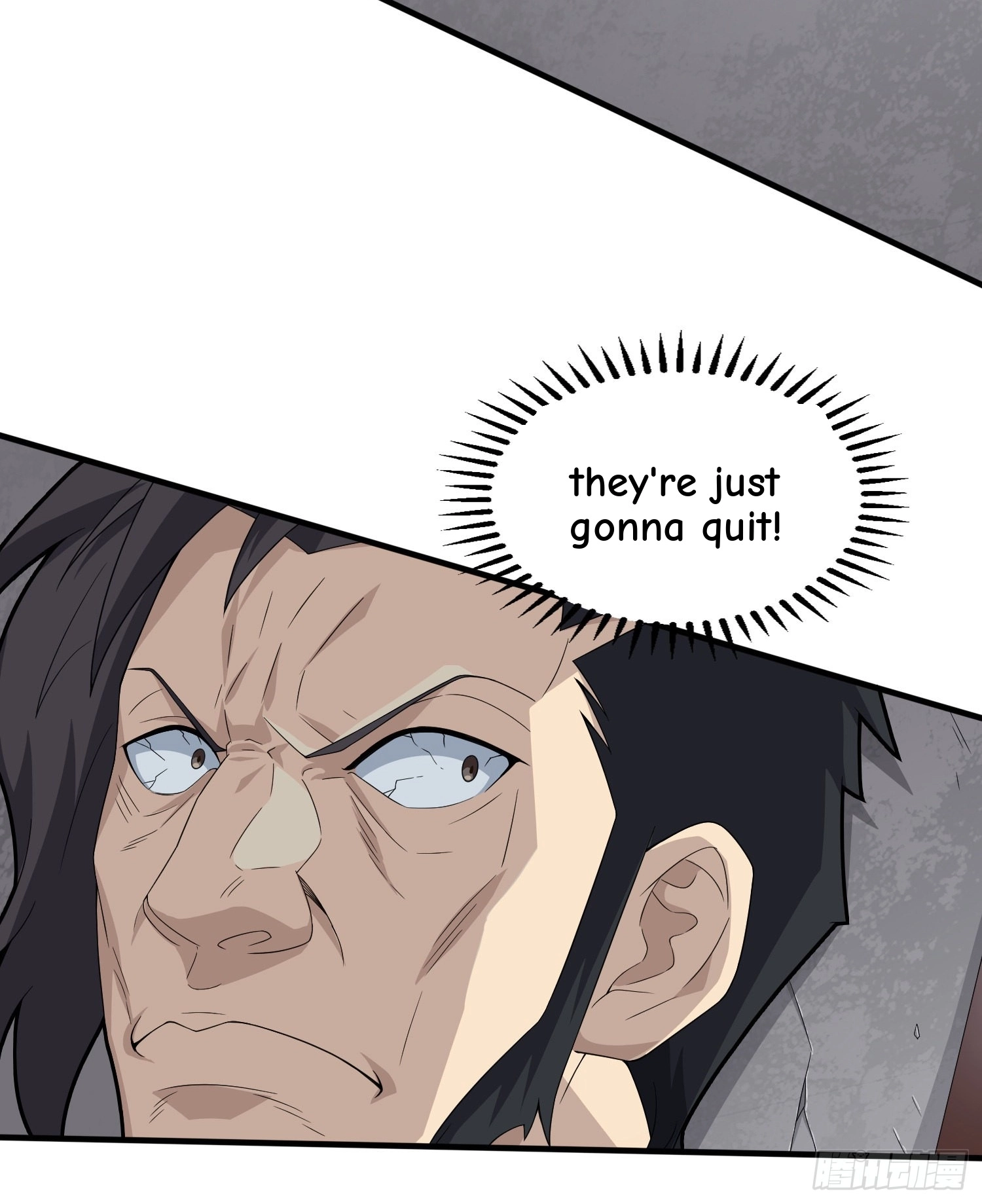 Lucky Rookie Chapter 101 page 38 - 