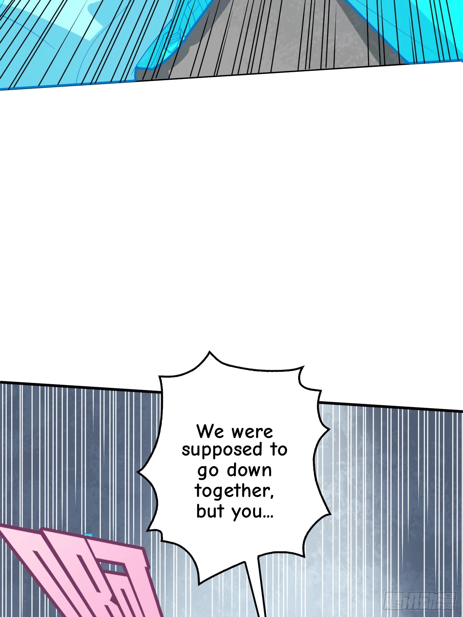 Lucky Rookie Chapter 101 page 5 - 