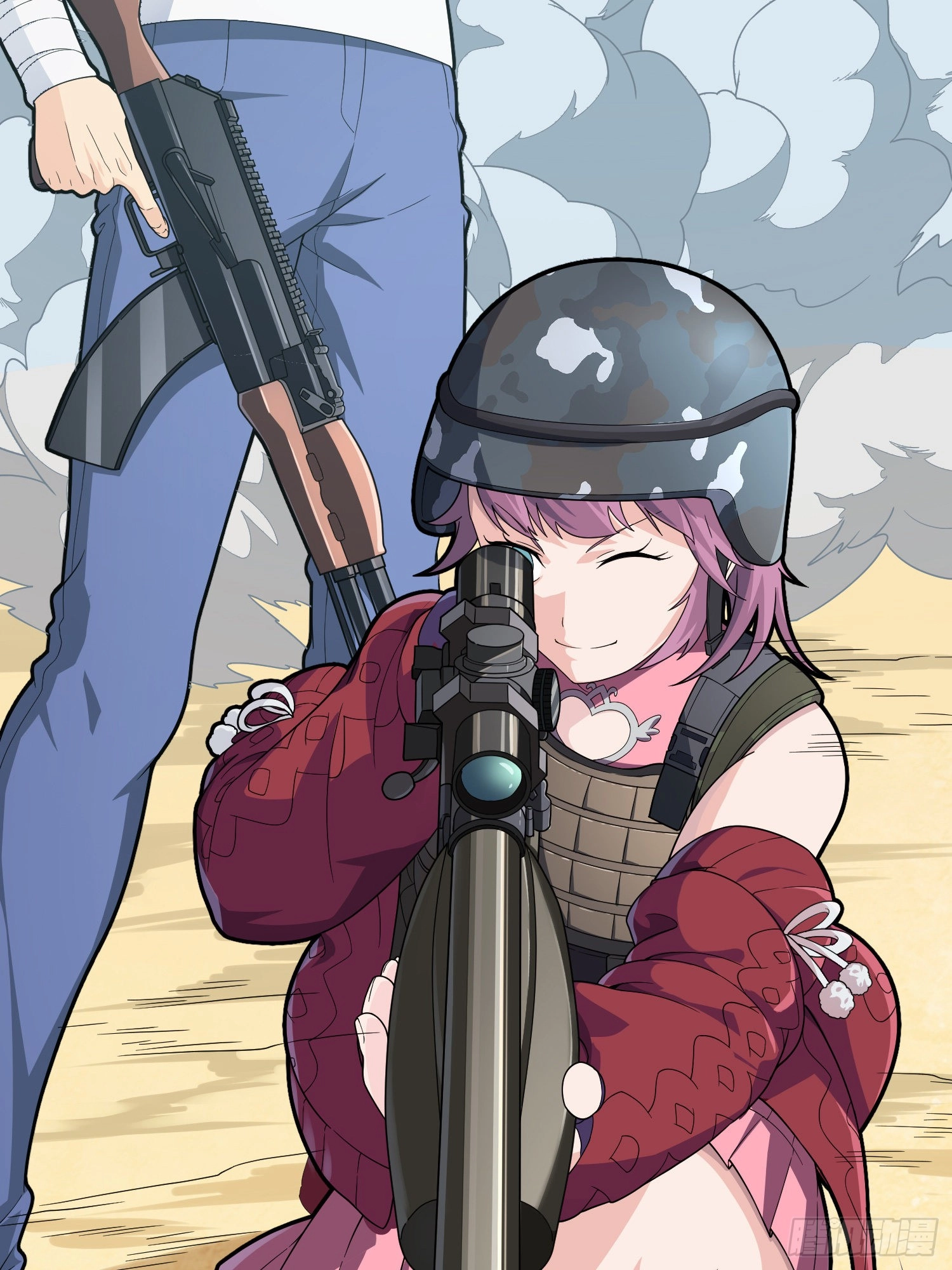 Lucky Rookie Chapter 101 page 44 - 