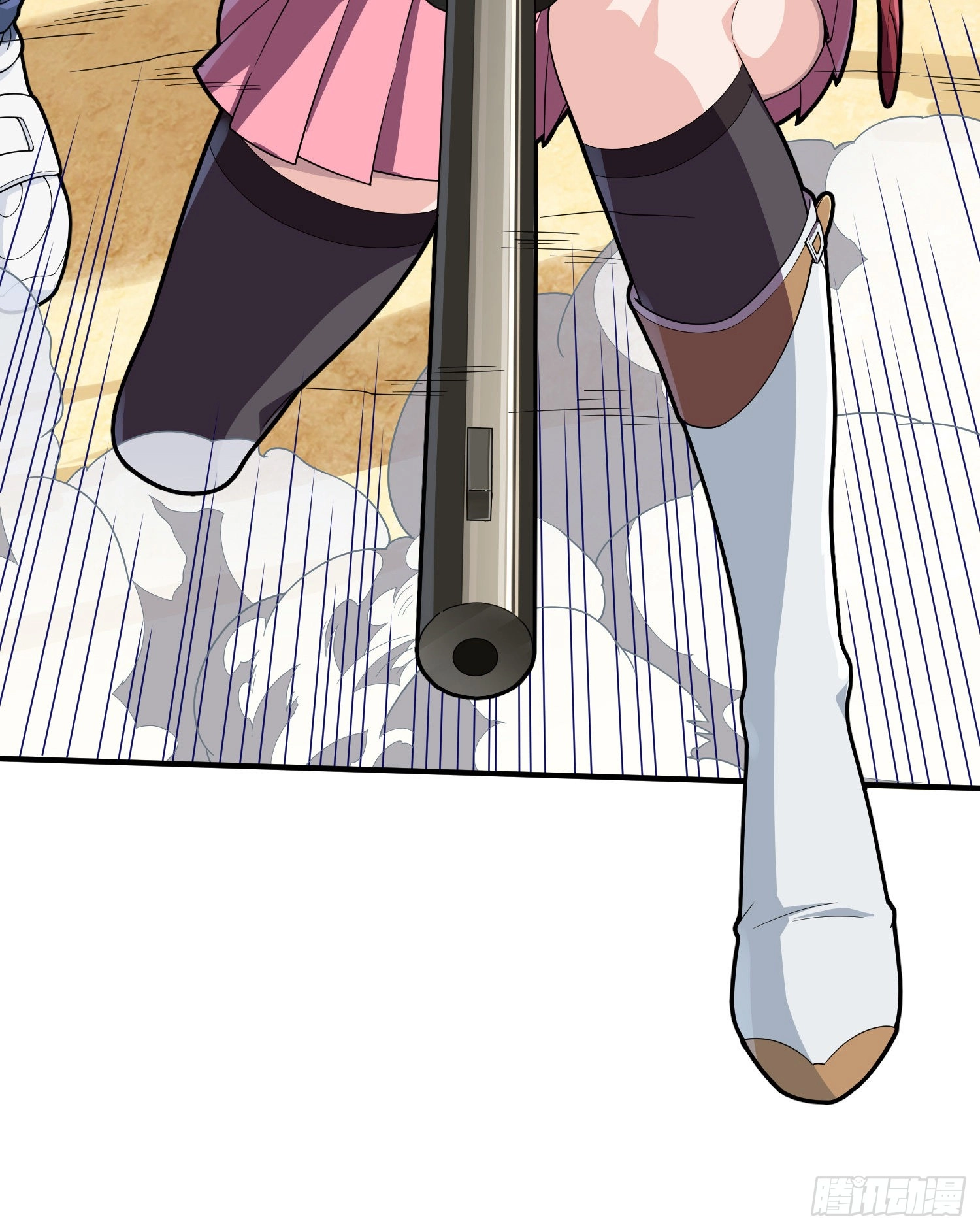 Lucky Rookie Chapter 101 page 45 - 