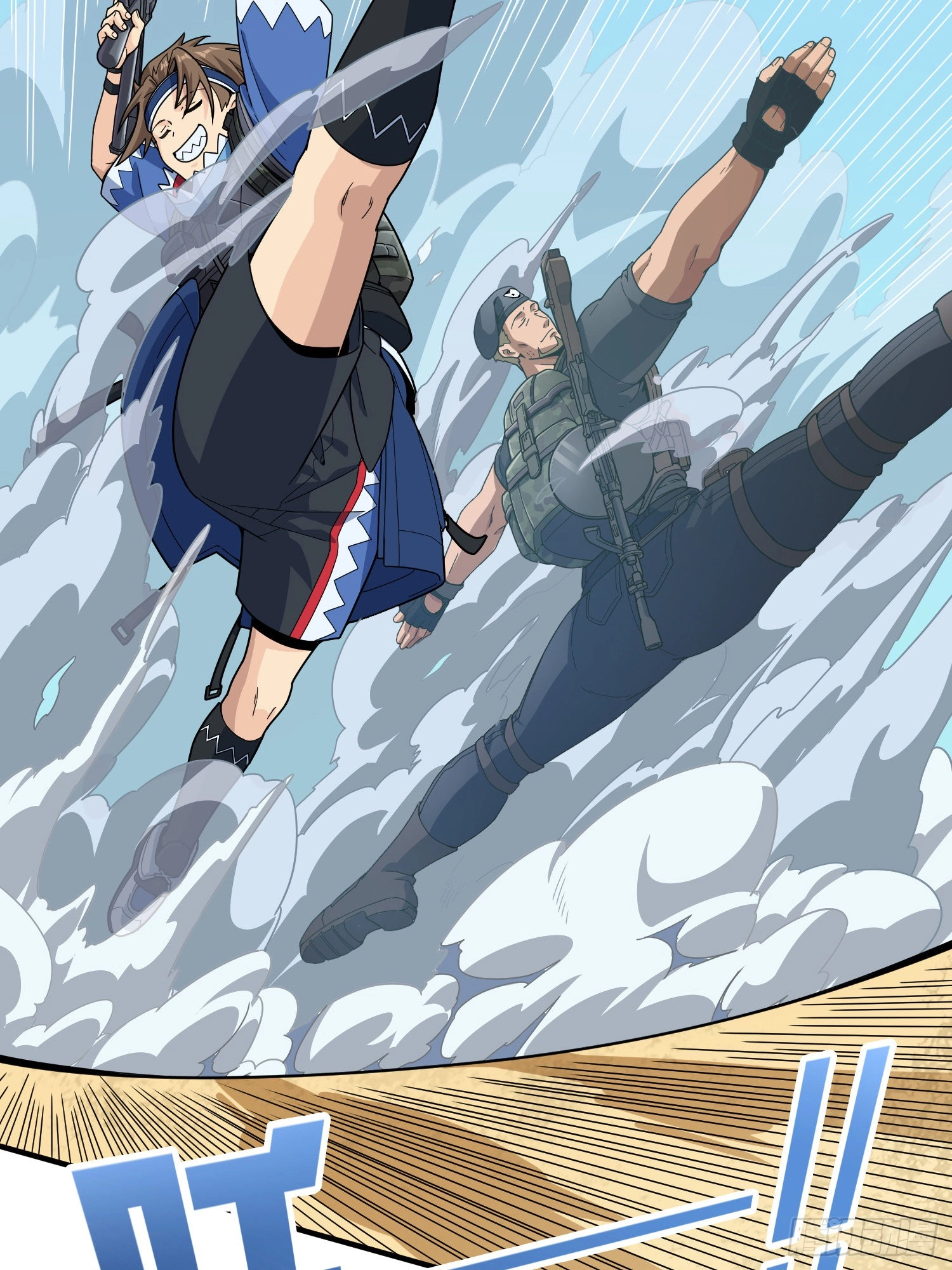 Lucky Rookie Chapter 101 page 48 - 