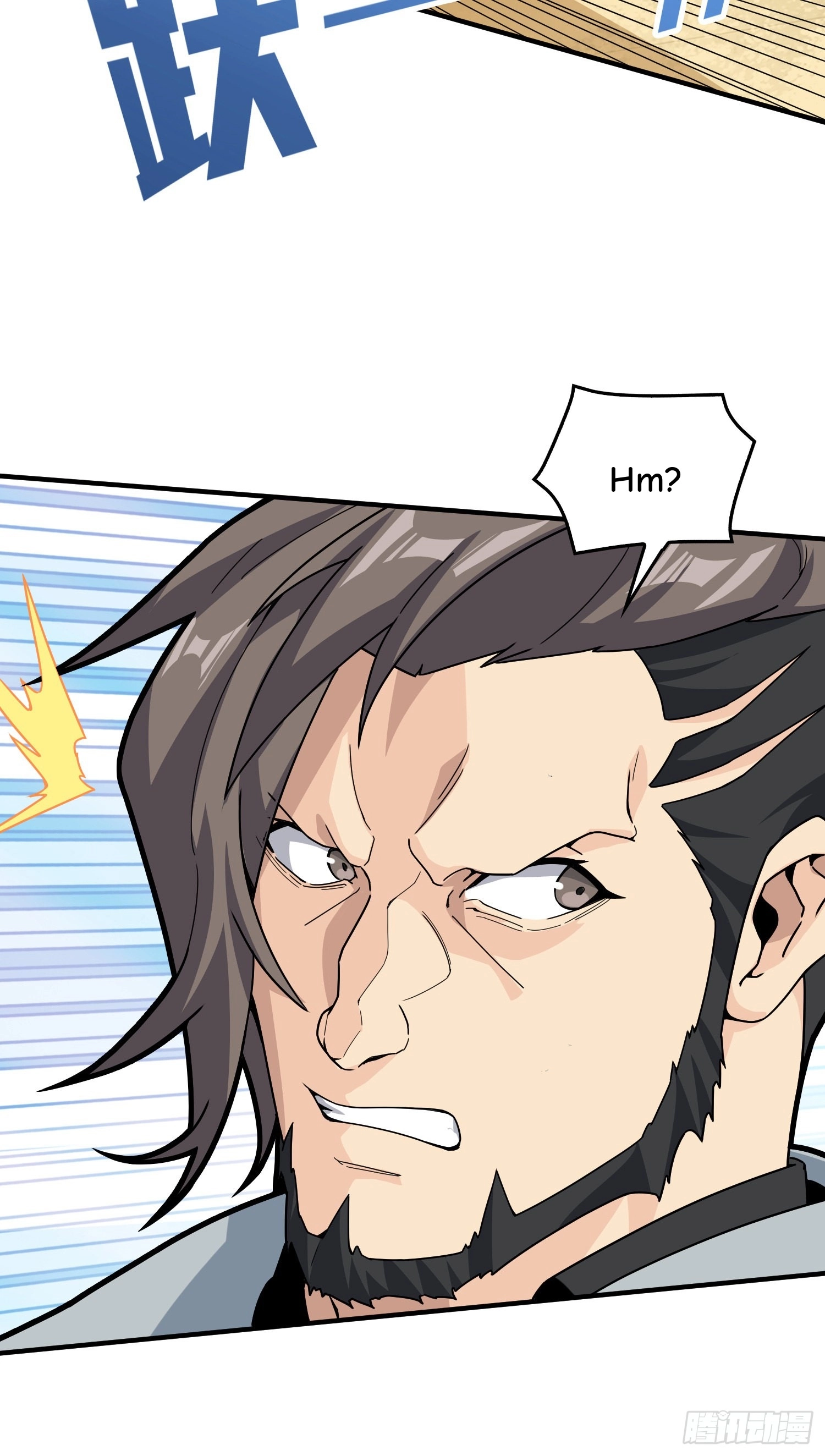 Lucky Rookie Chapter 101 page 49 - 