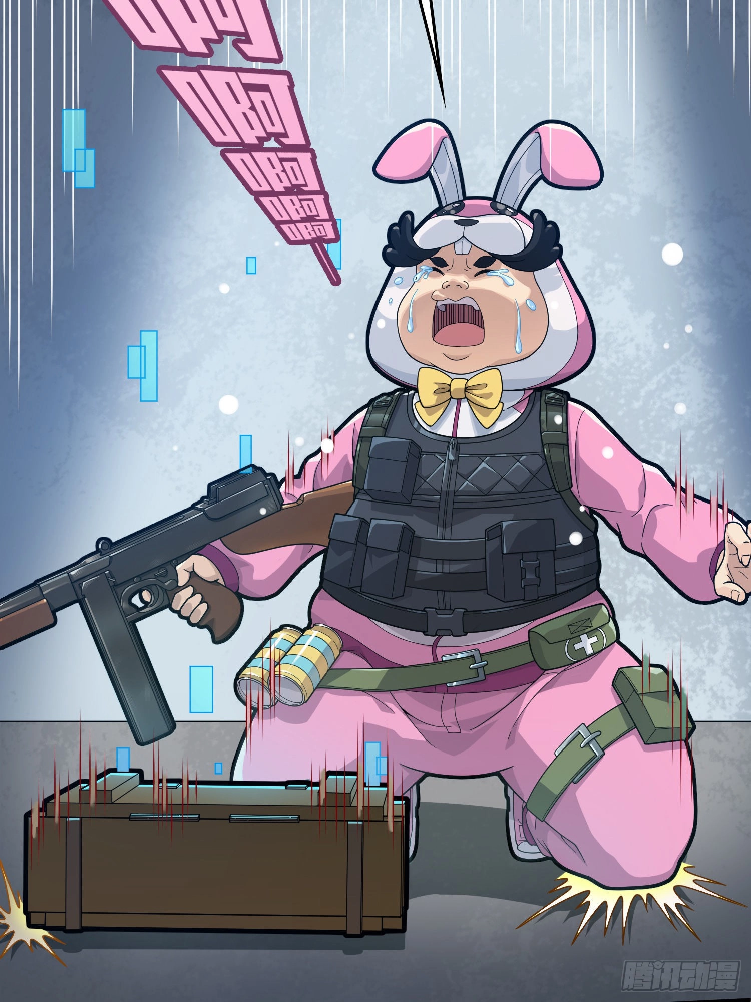 Lucky Rookie Chapter 101 page 6 - 