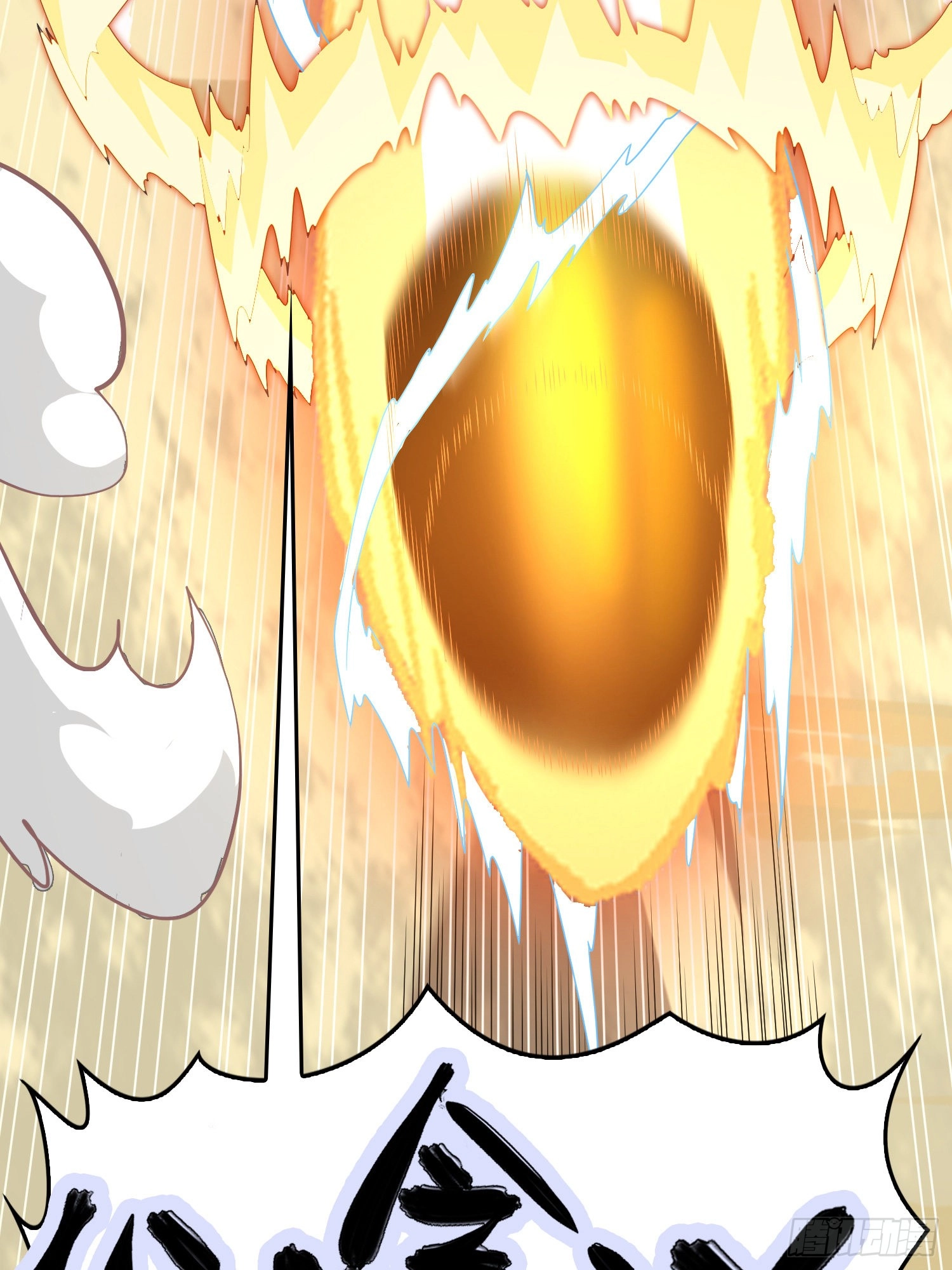 Lucky Rookie Chapter 101 page 63 - 