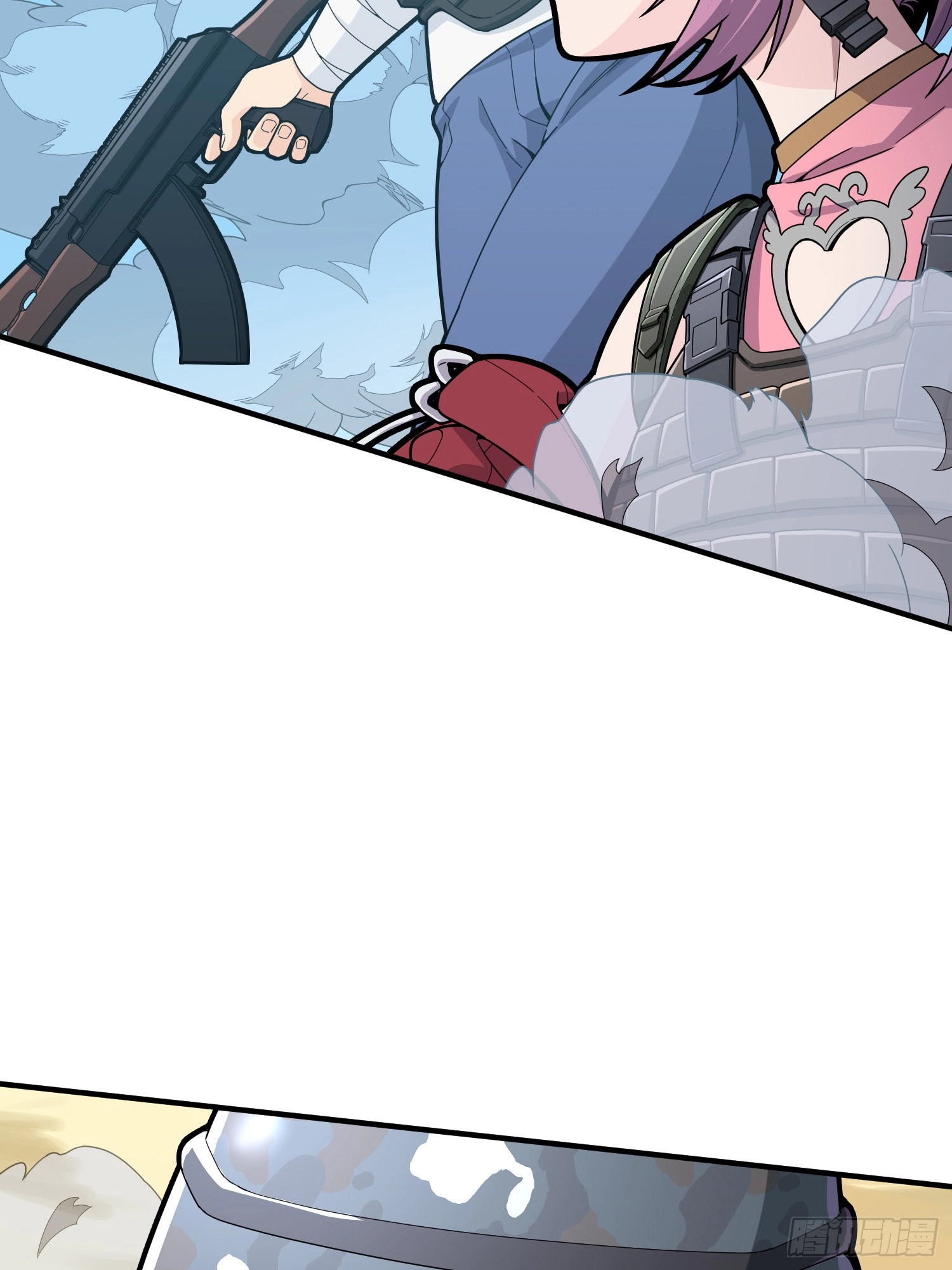 Lucky Rookie Chapter 101 page 72 - 