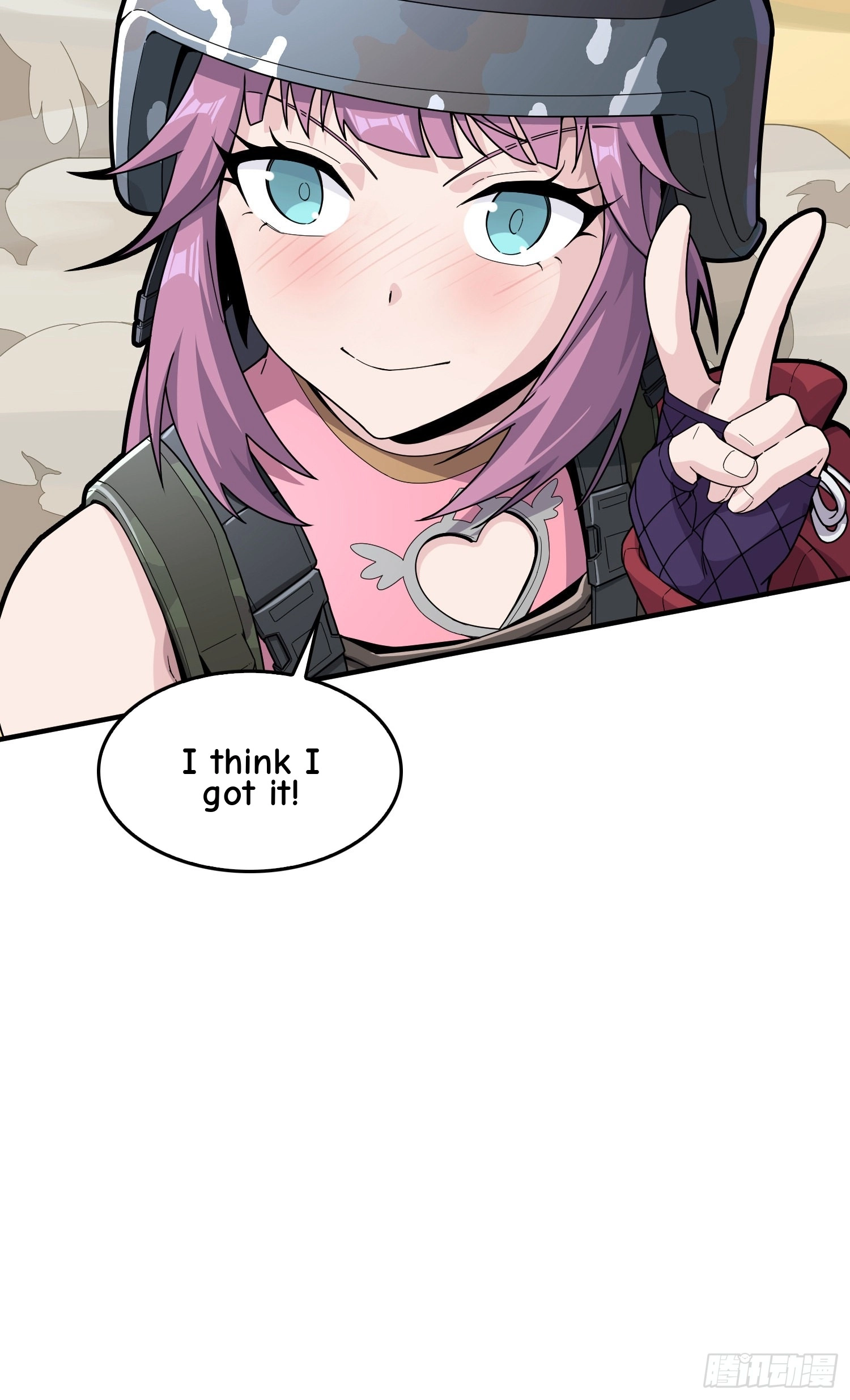 Lucky Rookie Chapter 101 page 73 - 